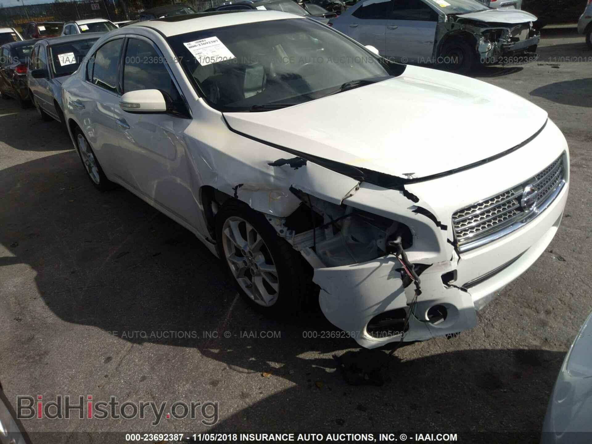 2012 Nissan Maxima - VIN: 1N4AA5AP2CC864602 - Фото 6