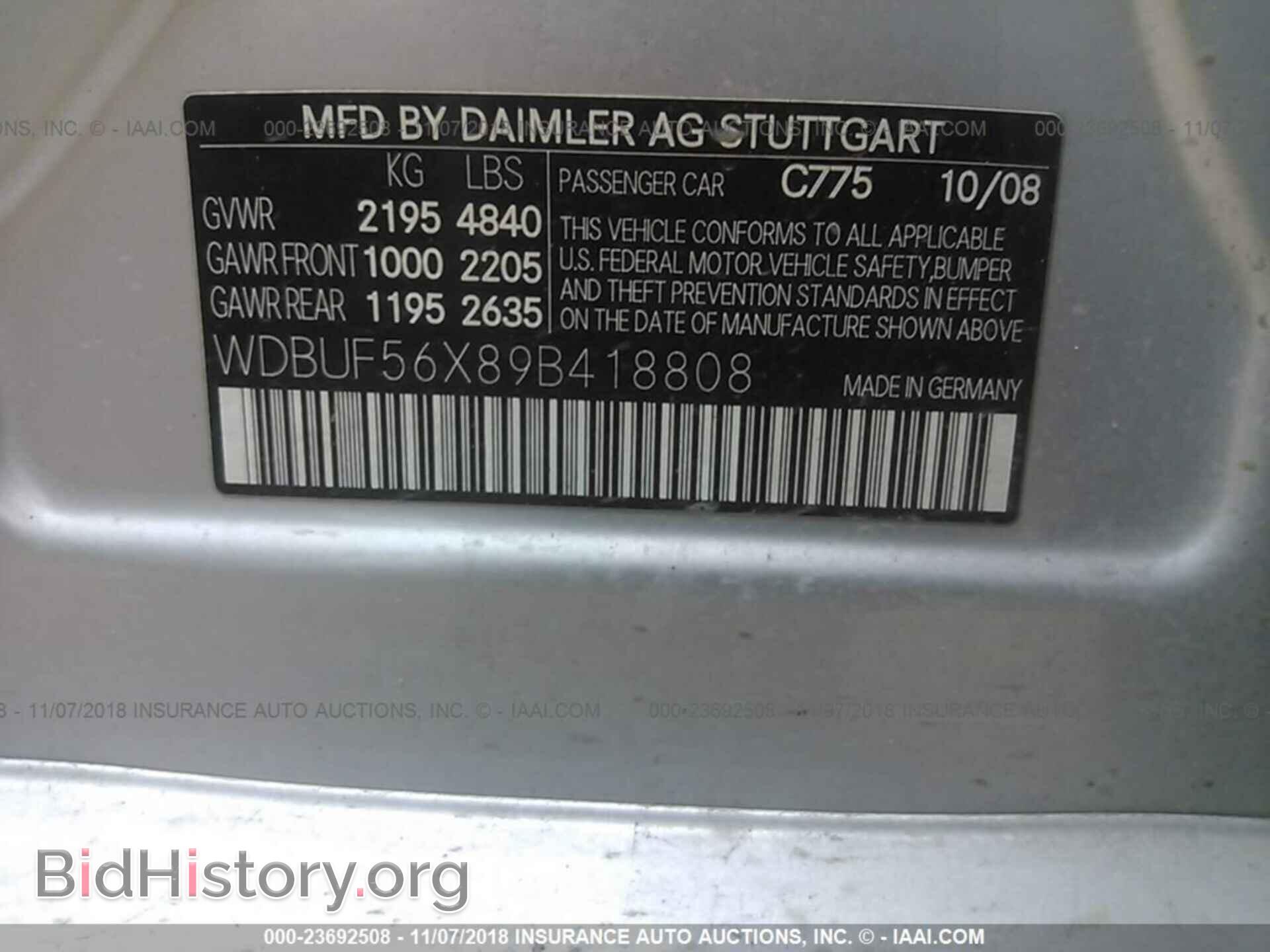 2009 MERCEDES-BENZ E - VIN: WDBUF56X89B418808 - Фото 9