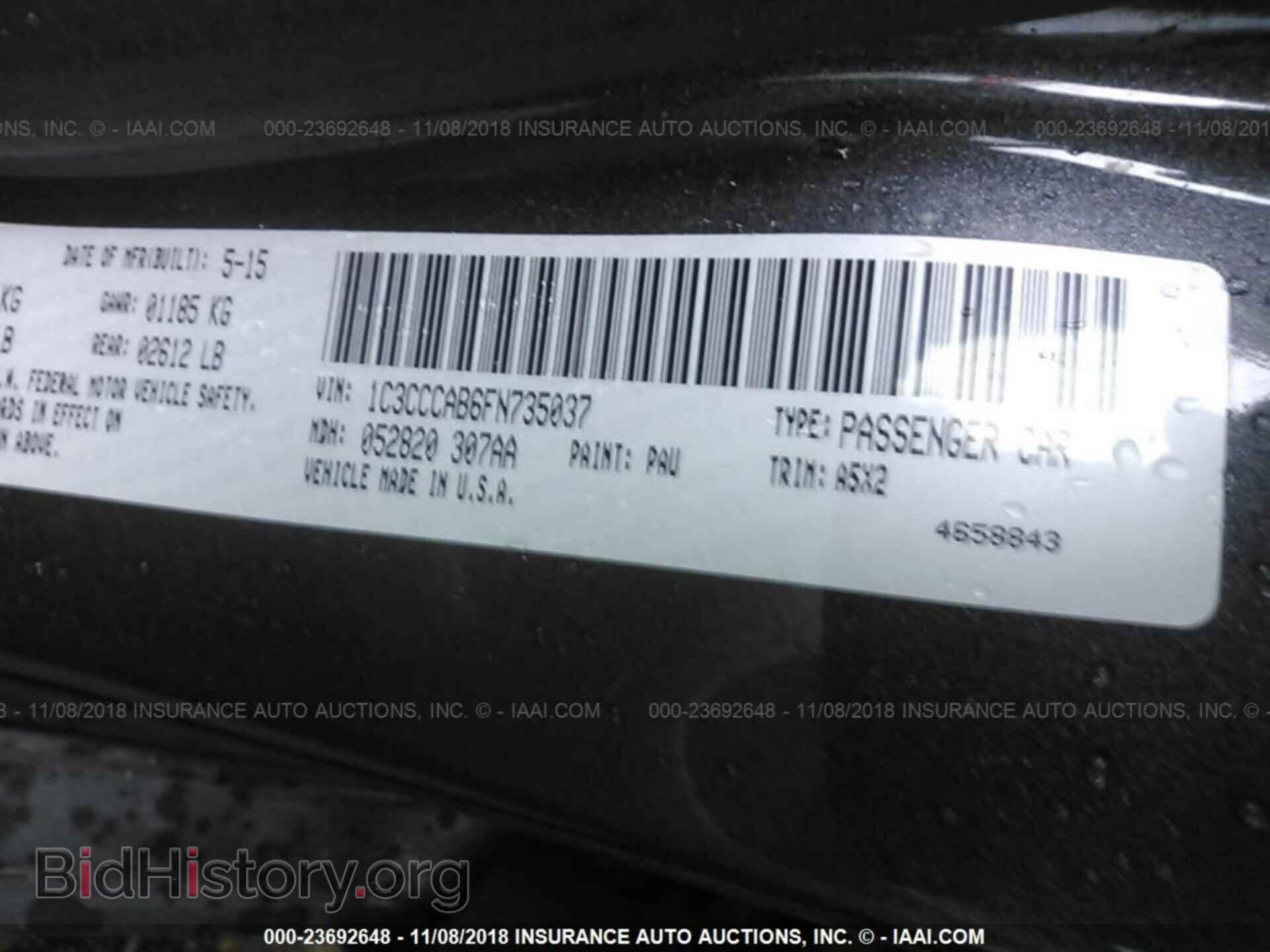 2015 Chrysler 200 - VIN: 1C3CCCAB6FN735037 - Photo 9