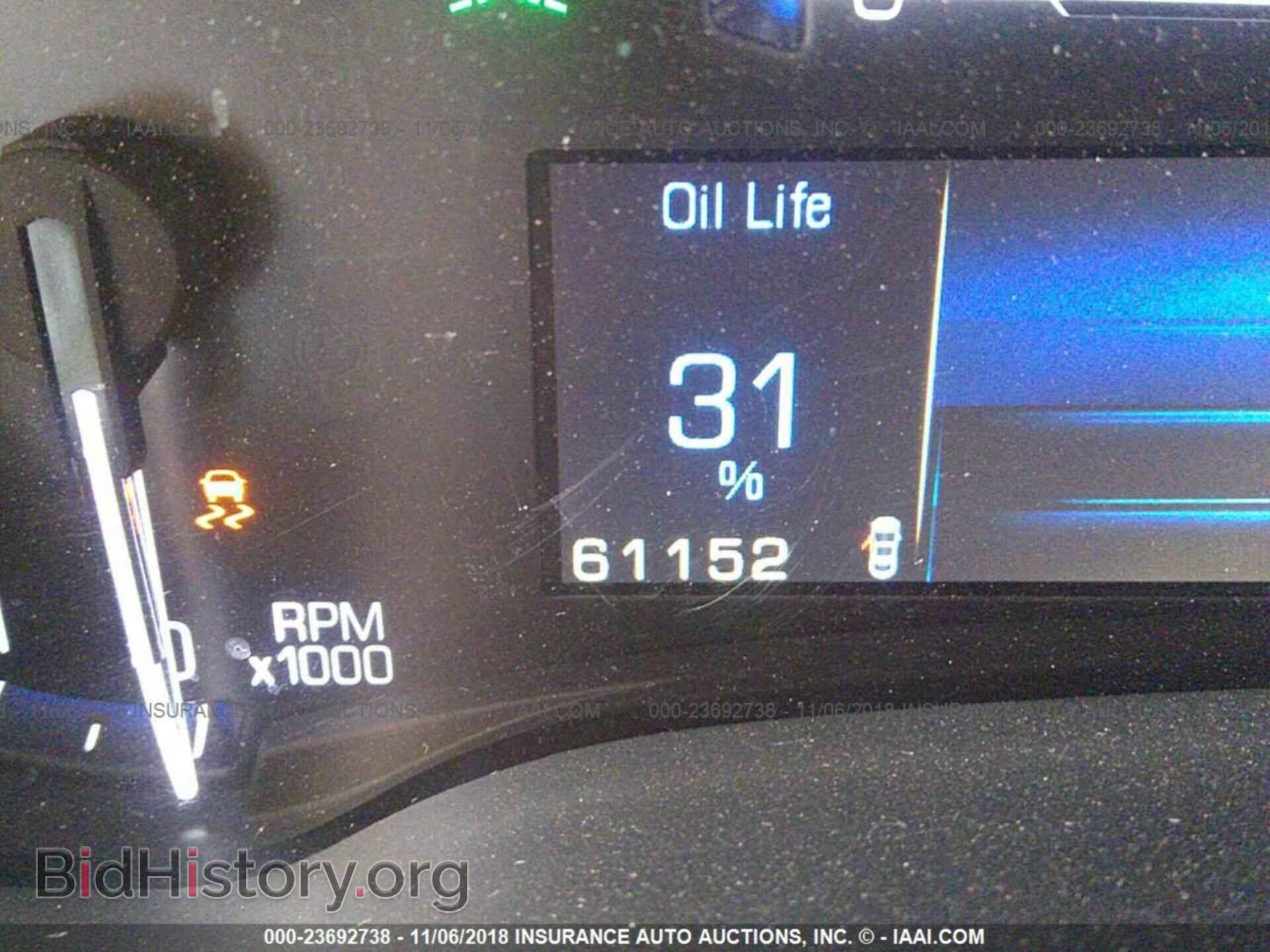 2015 CADILLAC SRX - VIN: 3GYFNBE33FS511157 - Фото 7