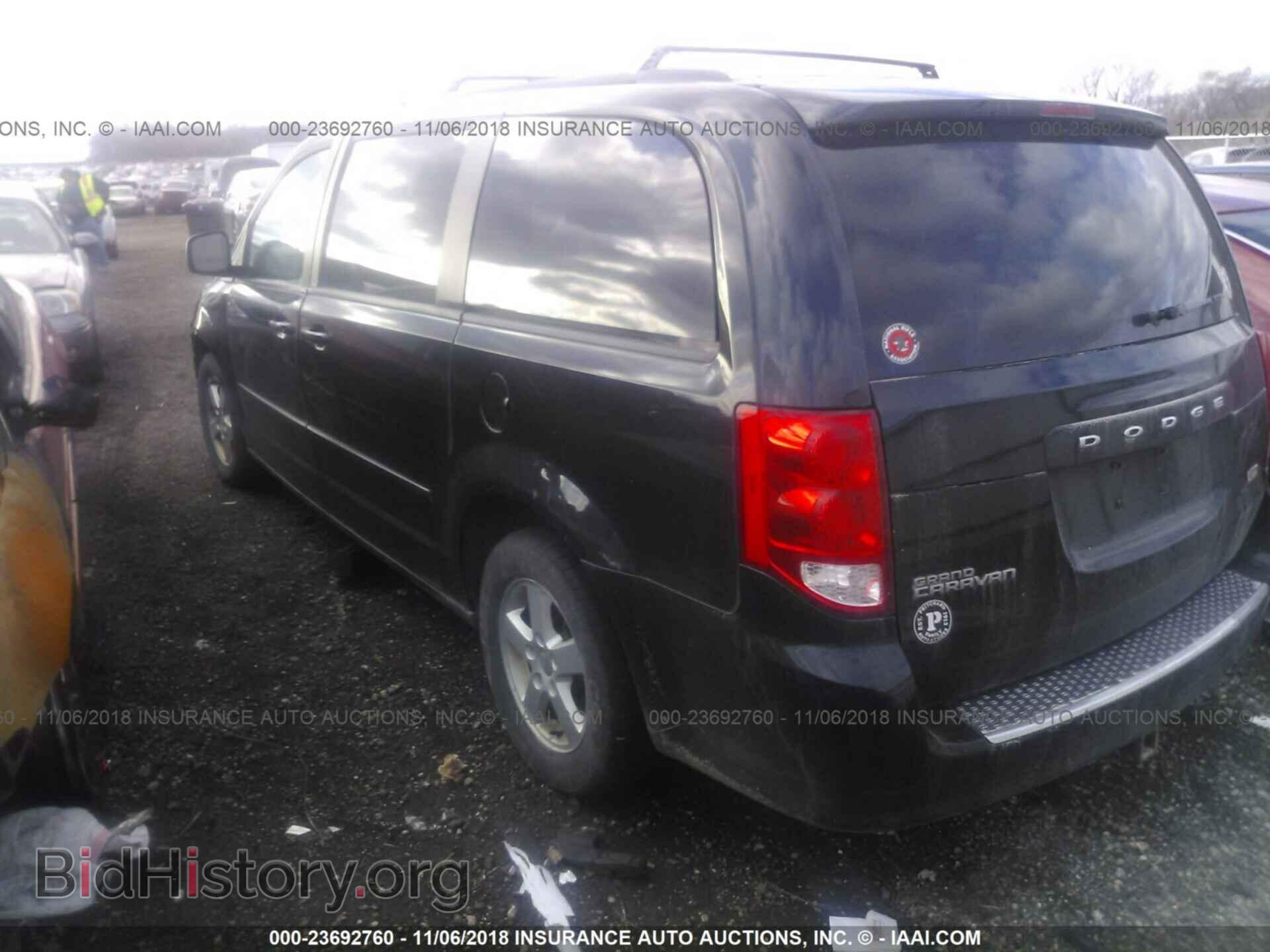 2012 Dodge Grand caravan - VIN: 2C4RDGCG2CR294623 - Фото 3