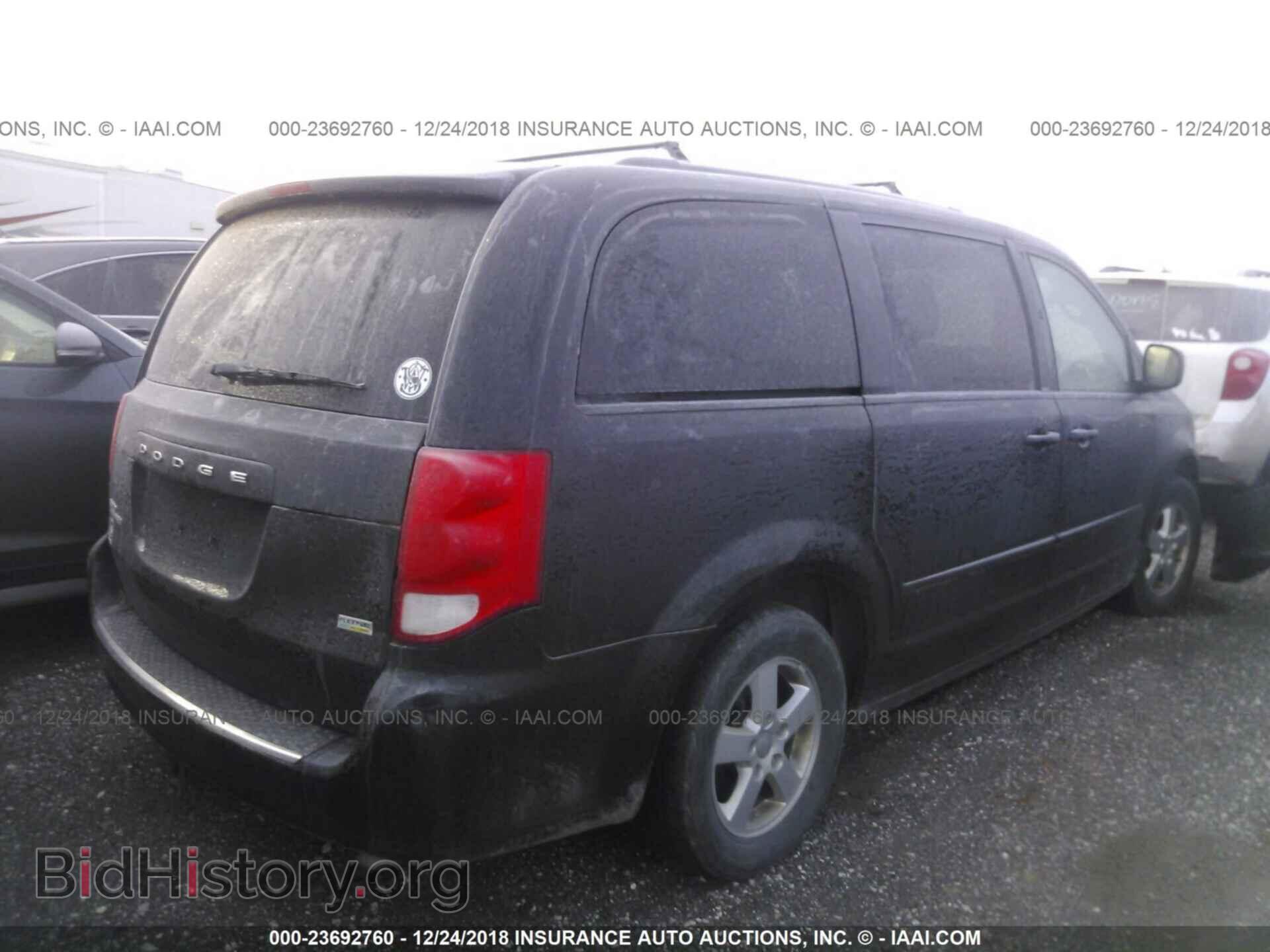 2012 Dodge Grand caravan - VIN: 2C4RDGCG2CR294623 - Фото 4