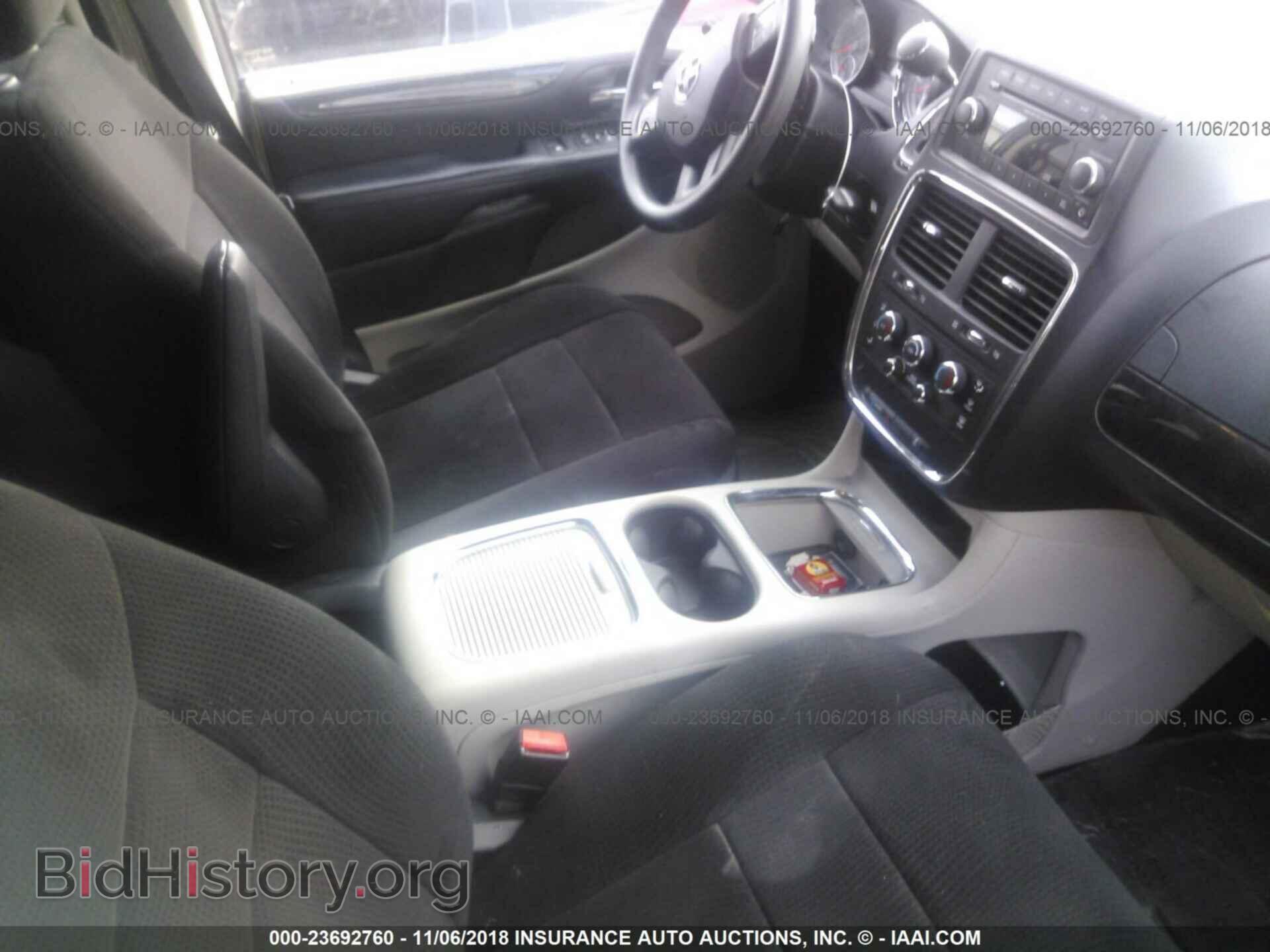 2012 Dodge Grand caravan - VIN: 2C4RDGCG2CR294623 - Фото 5