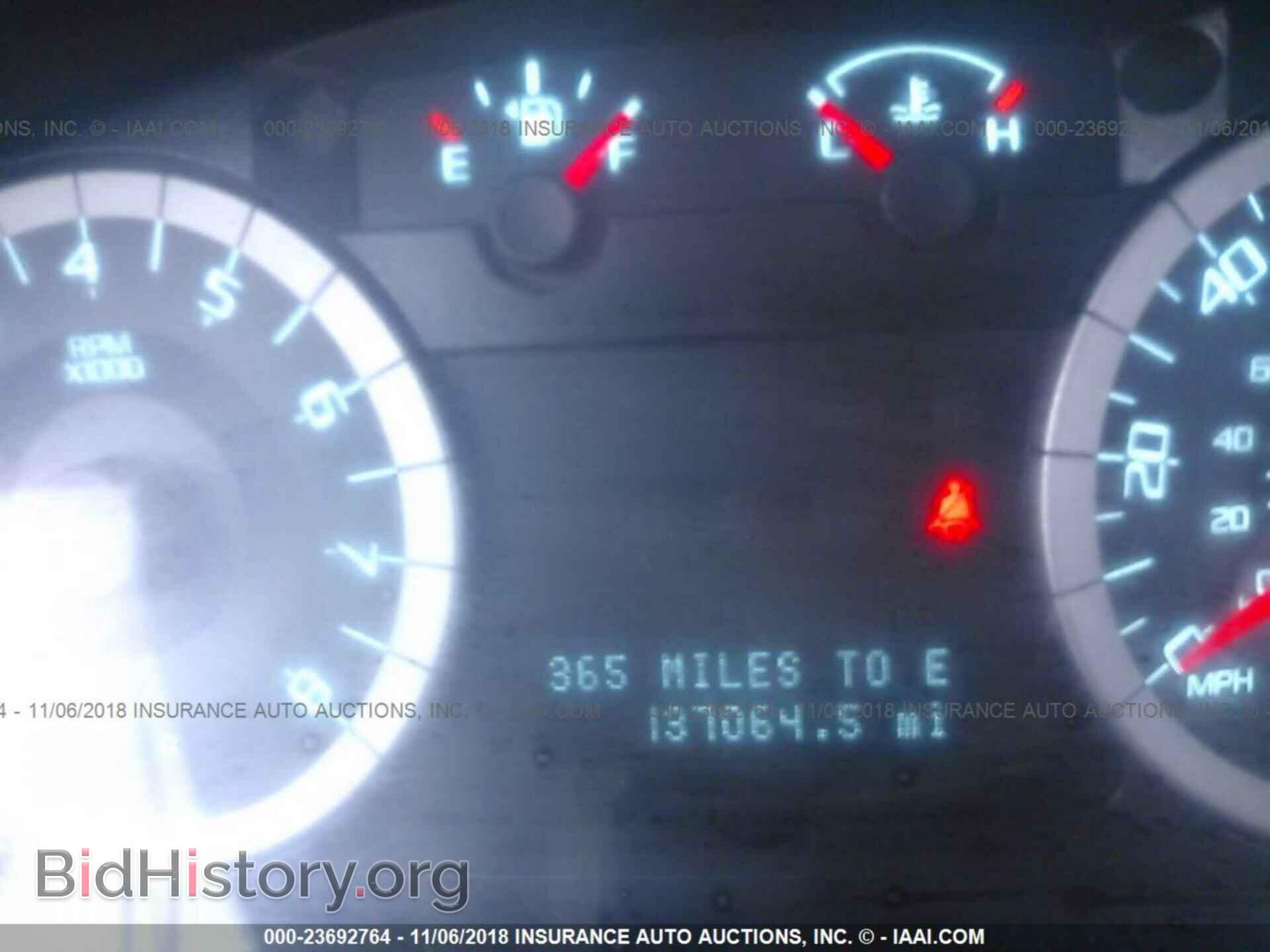 2011 Ford Escape - VIN: 1FMCU0C74BKC60477 - Photo 7