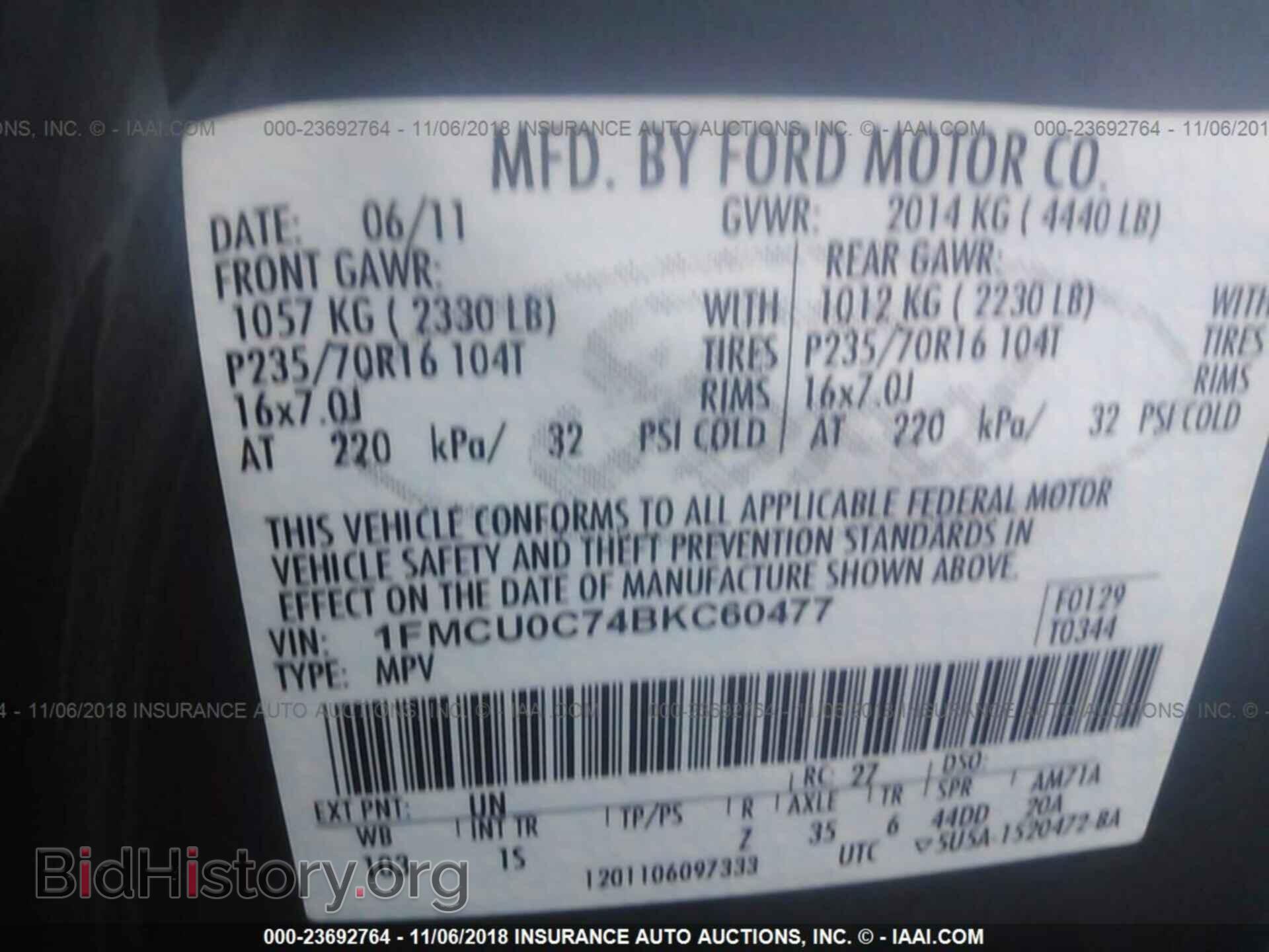 2011 Ford Escape - VIN: 1FMCU0C74BKC60477 - Photo 9