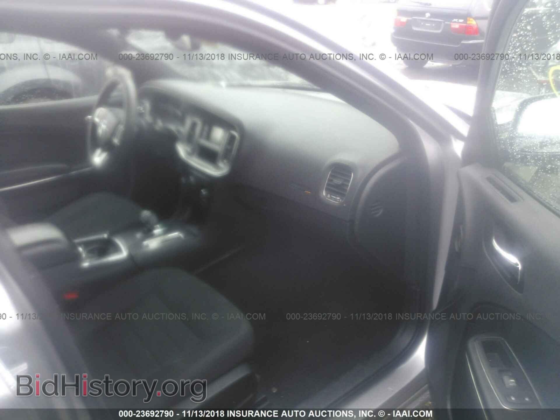 2013 Dodge Charger - VIN: 2C3CDXBG7DH656125 - Фото 5