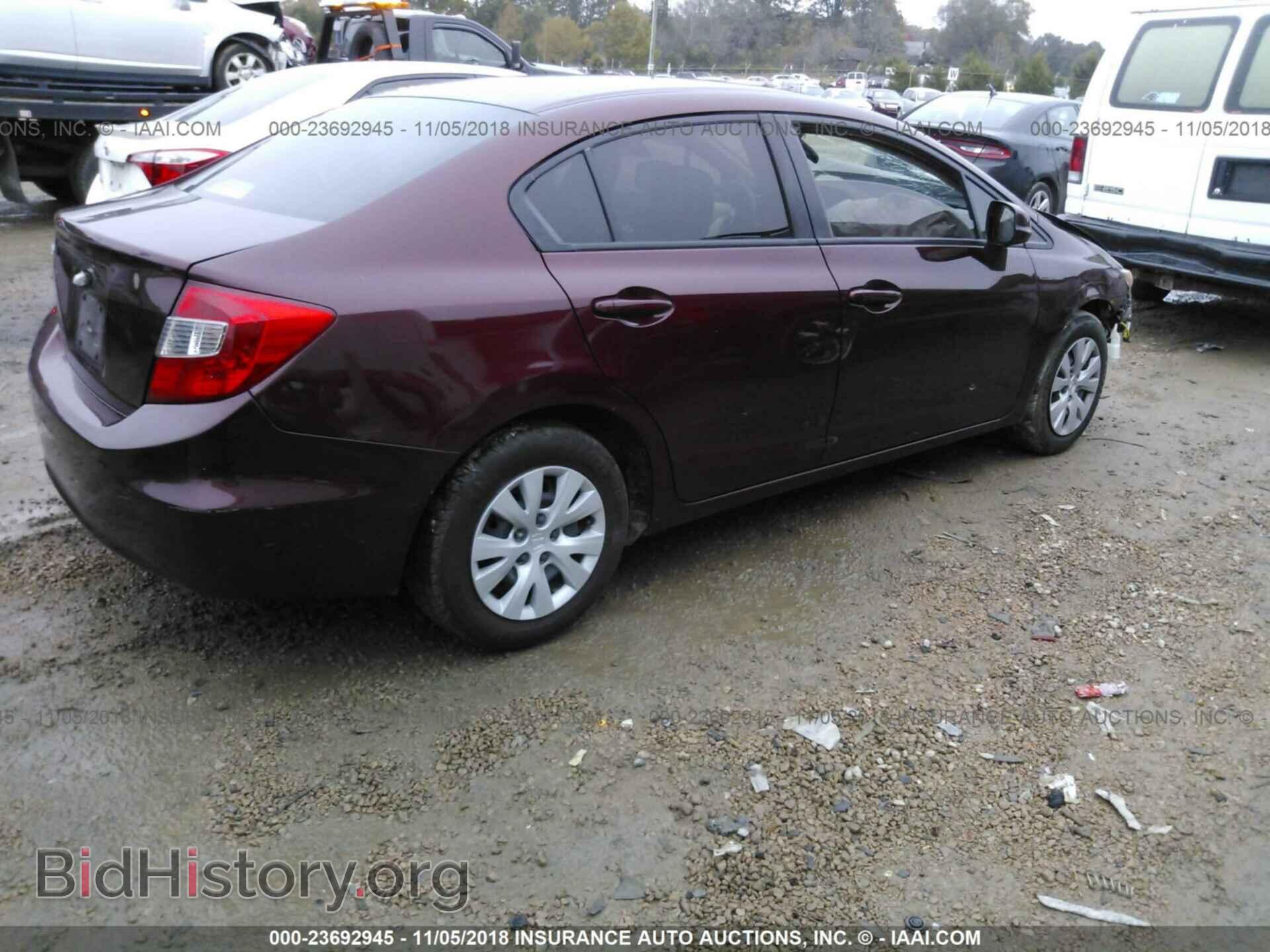 2012 HONDA CIVIC - VIN: 19XFB2F52CE377119 - Фото 4