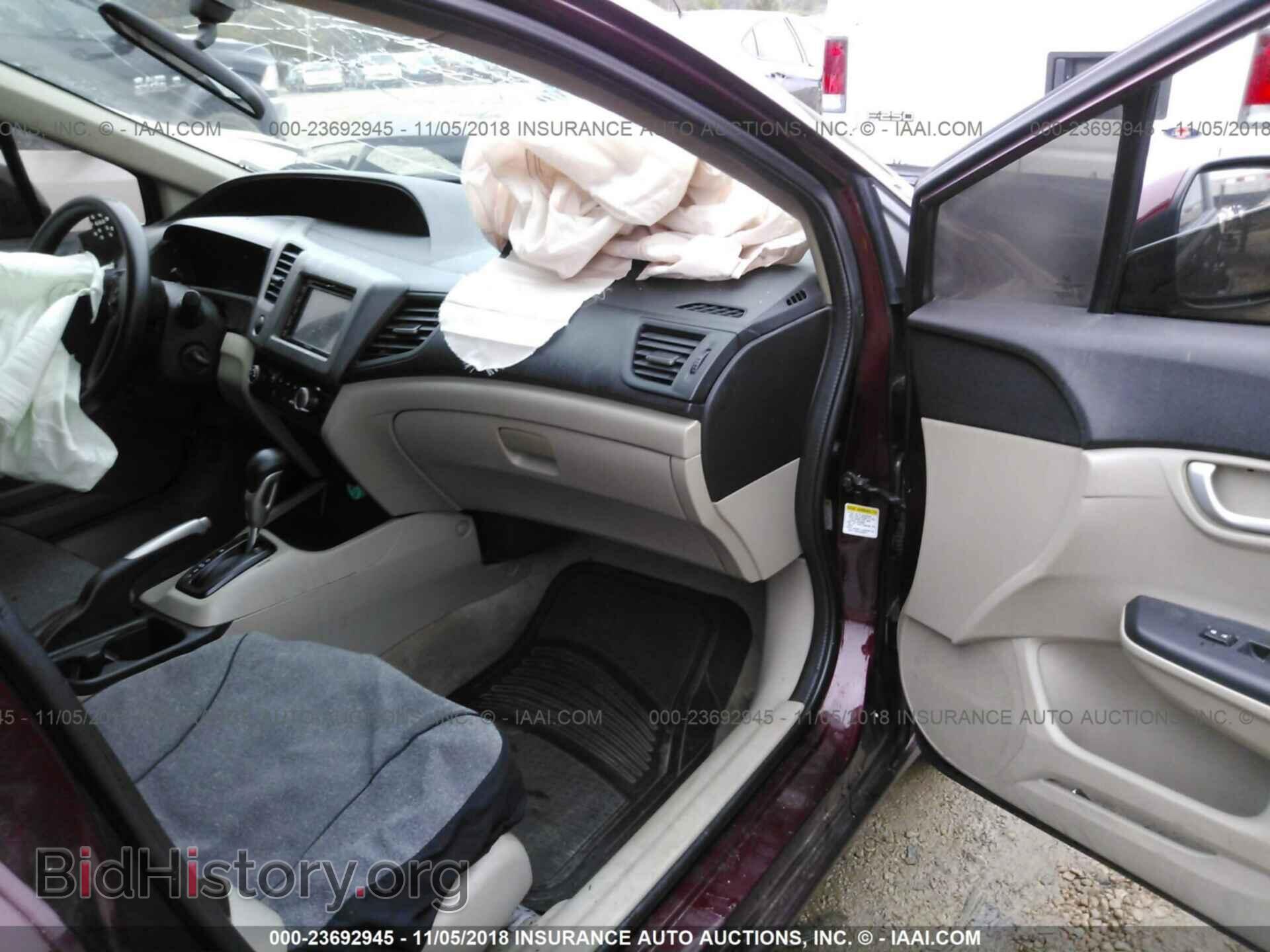 2012 HONDA CIVIC - VIN: 19XFB2F52CE377119 - Фото 5
