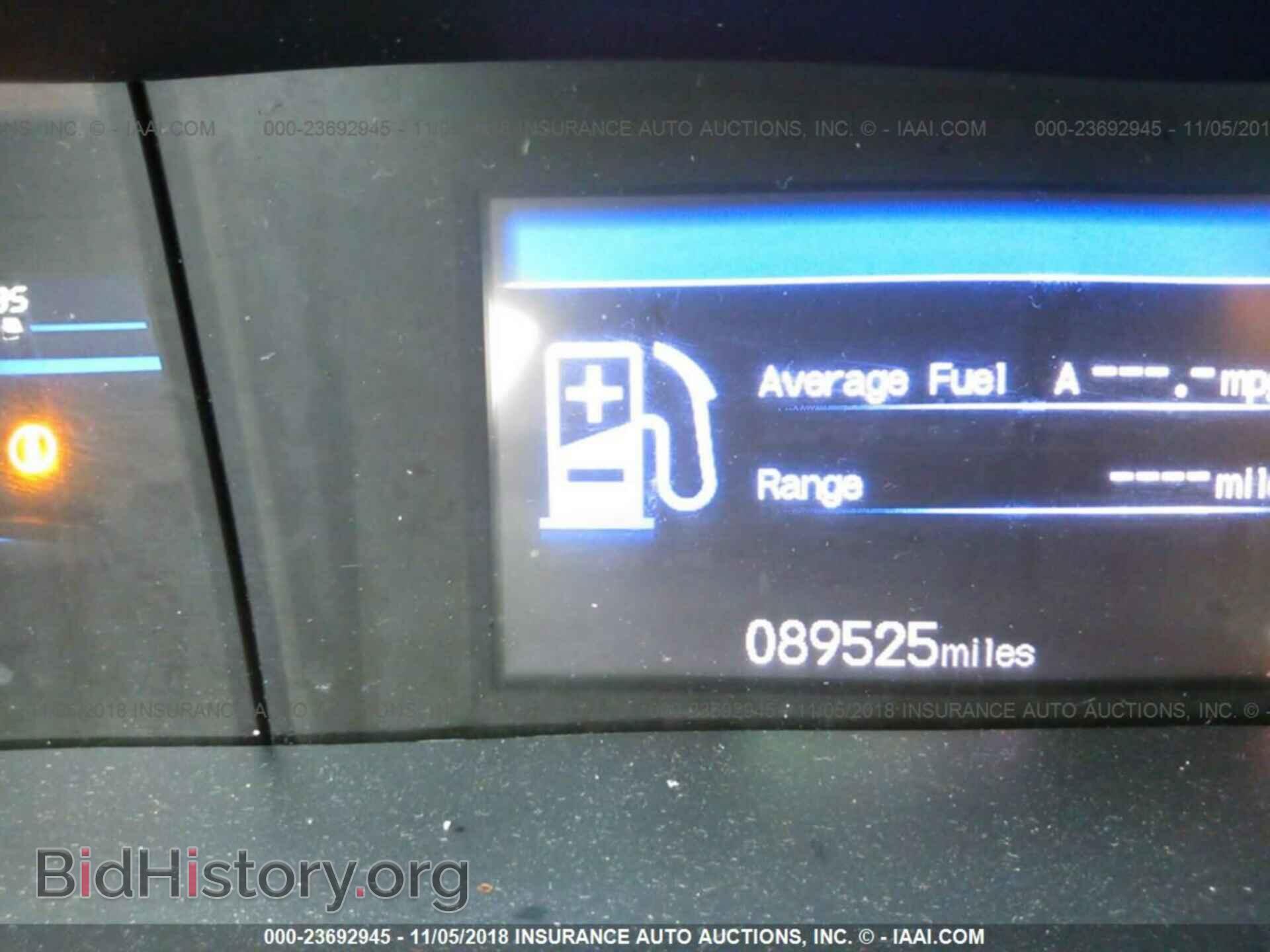 2012 HONDA CIVIC - VIN: 19XFB2F52CE377119 - Фото 7