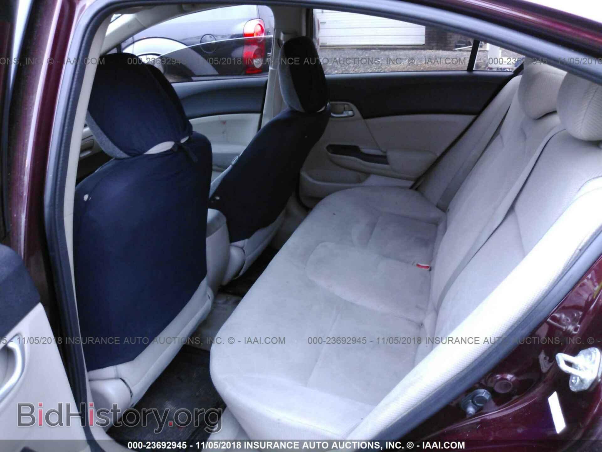 2012 HONDA CIVIC - VIN: 19XFB2F52CE377119 - Фото 8