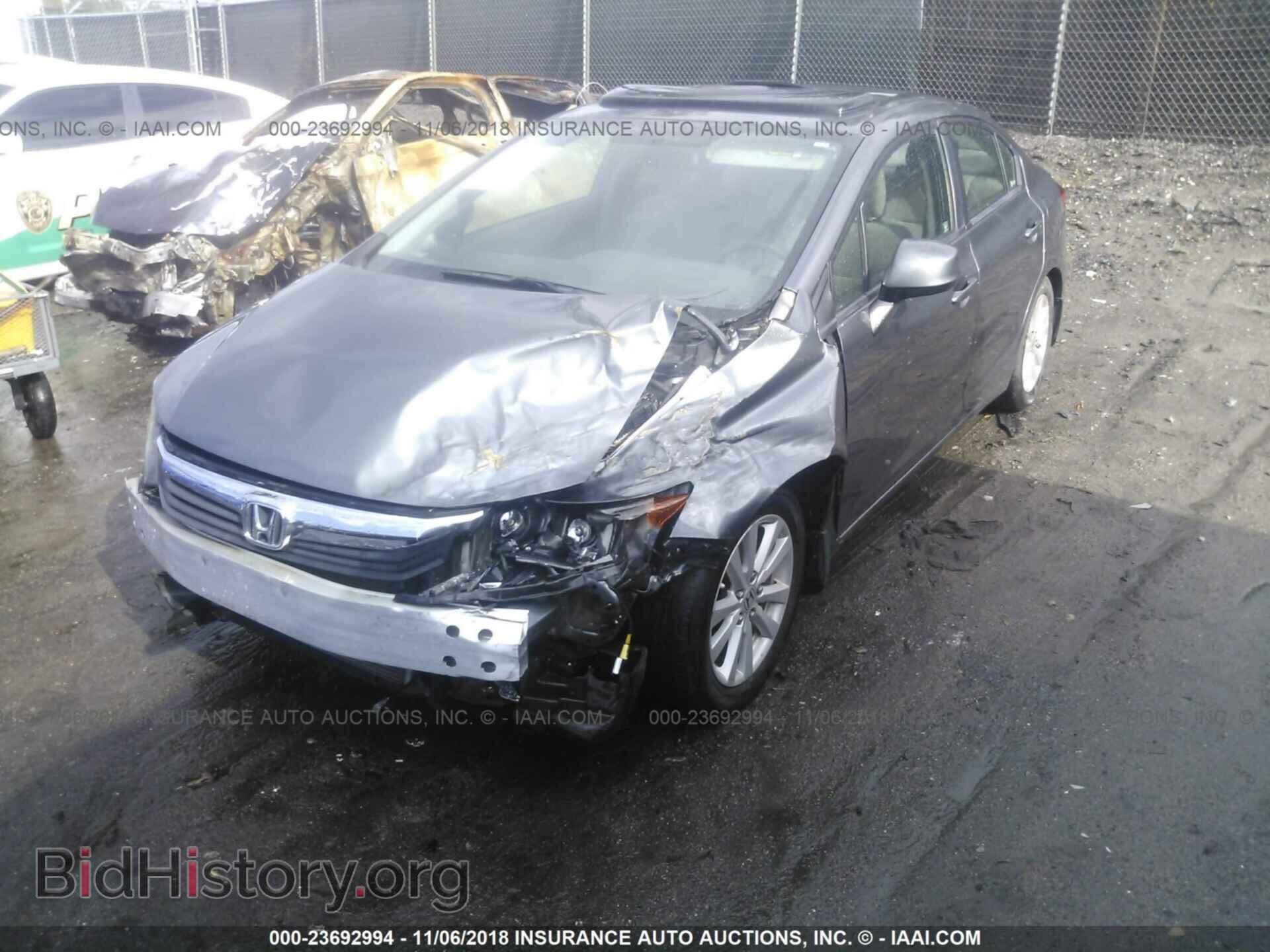 2012 Honda Civic - VIN: 19XFB2F8XCE072946 - Фото 2