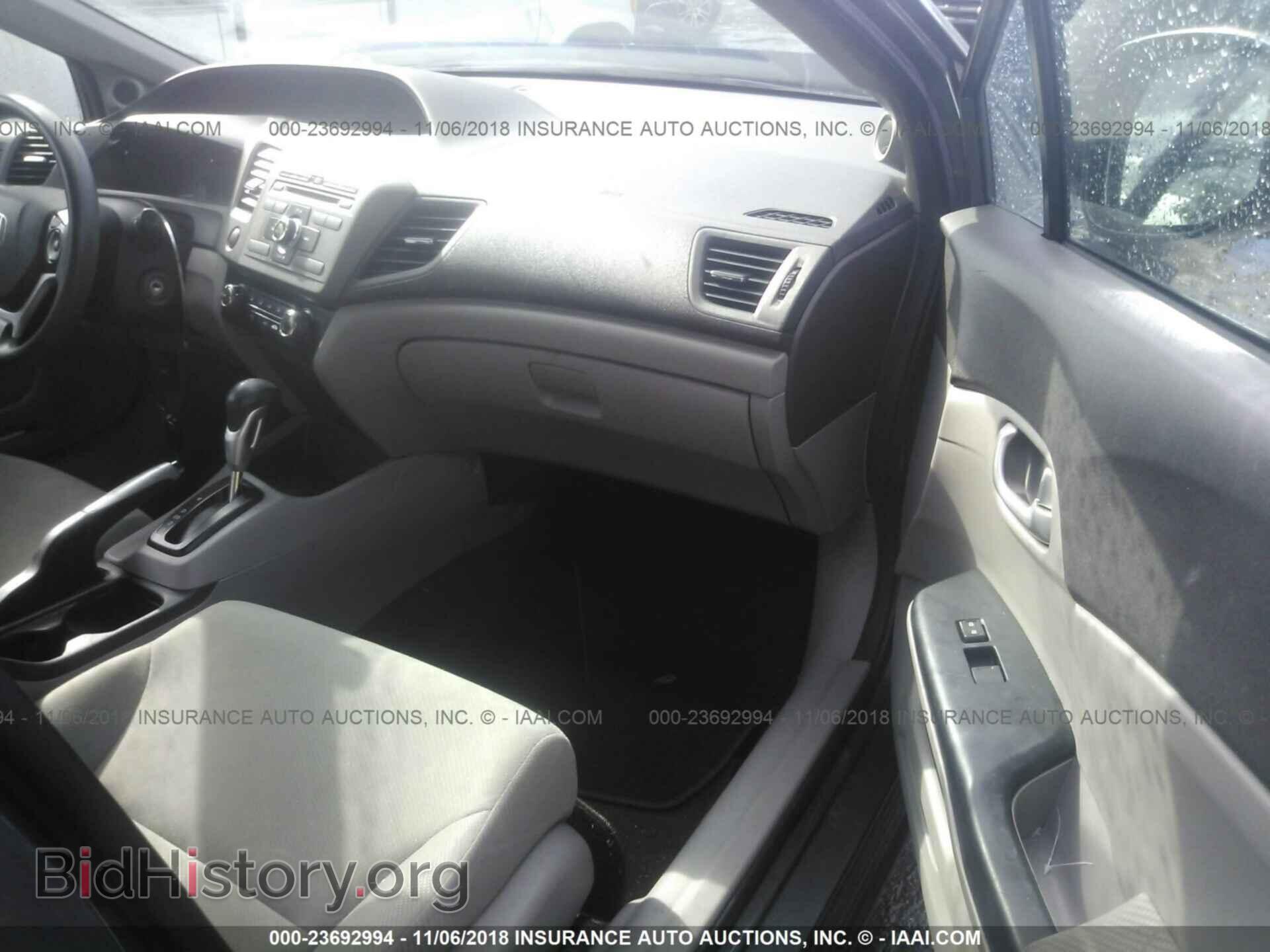 2012 Honda Civic - VIN: 19XFB2F8XCE072946 - Фото 5
