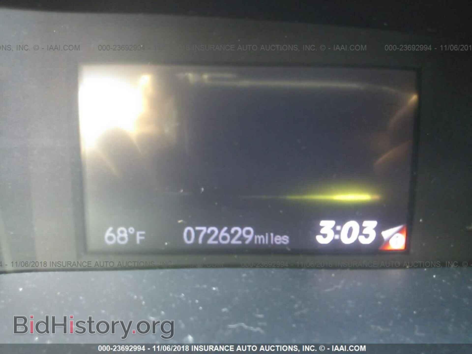 2012 Honda Civic - VIN: 19XFB2F8XCE072946 - Фото 7