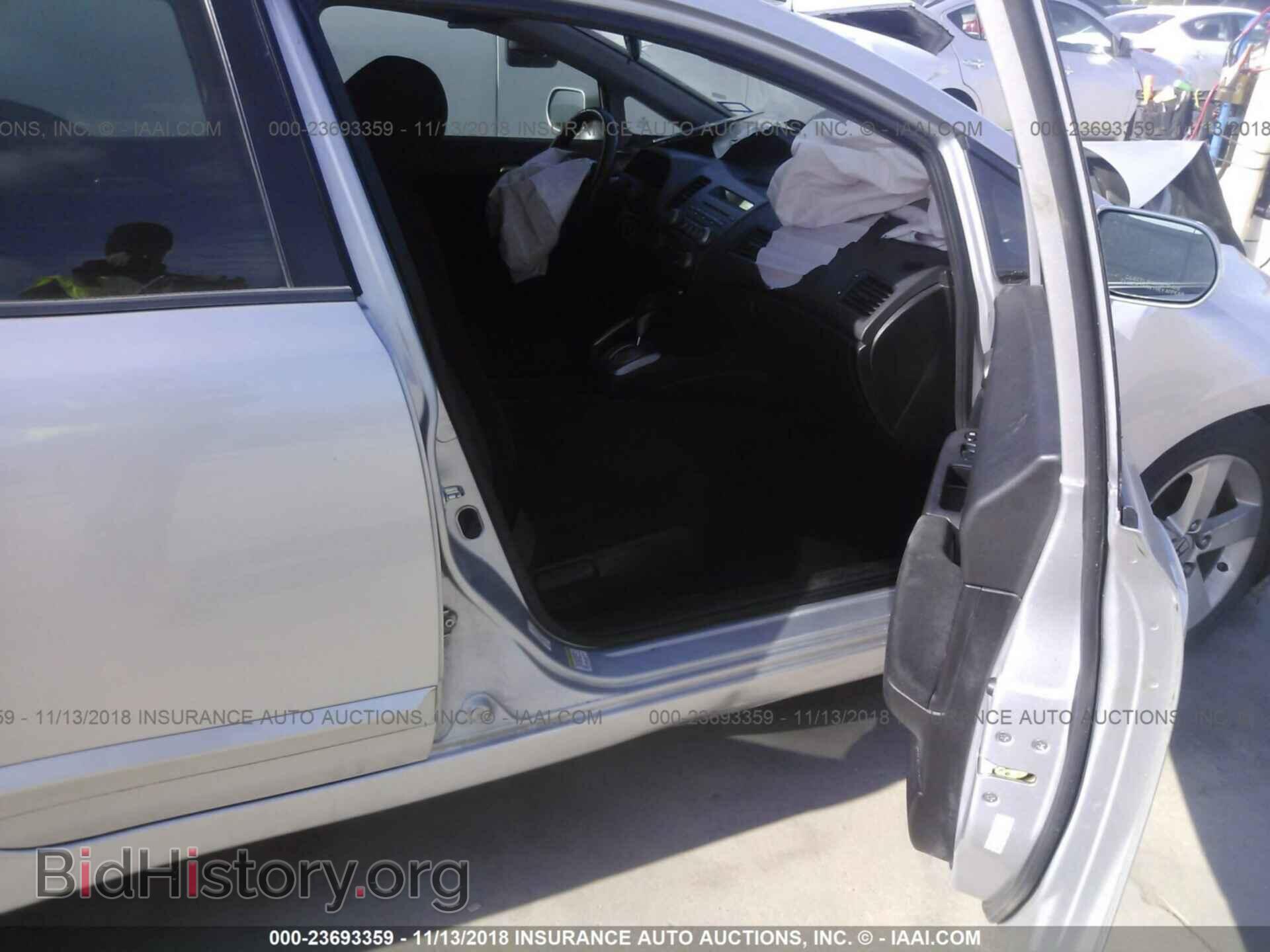 2011 Honda Civic - VIN: 2HGFA1F68BH515580 - Photo 5