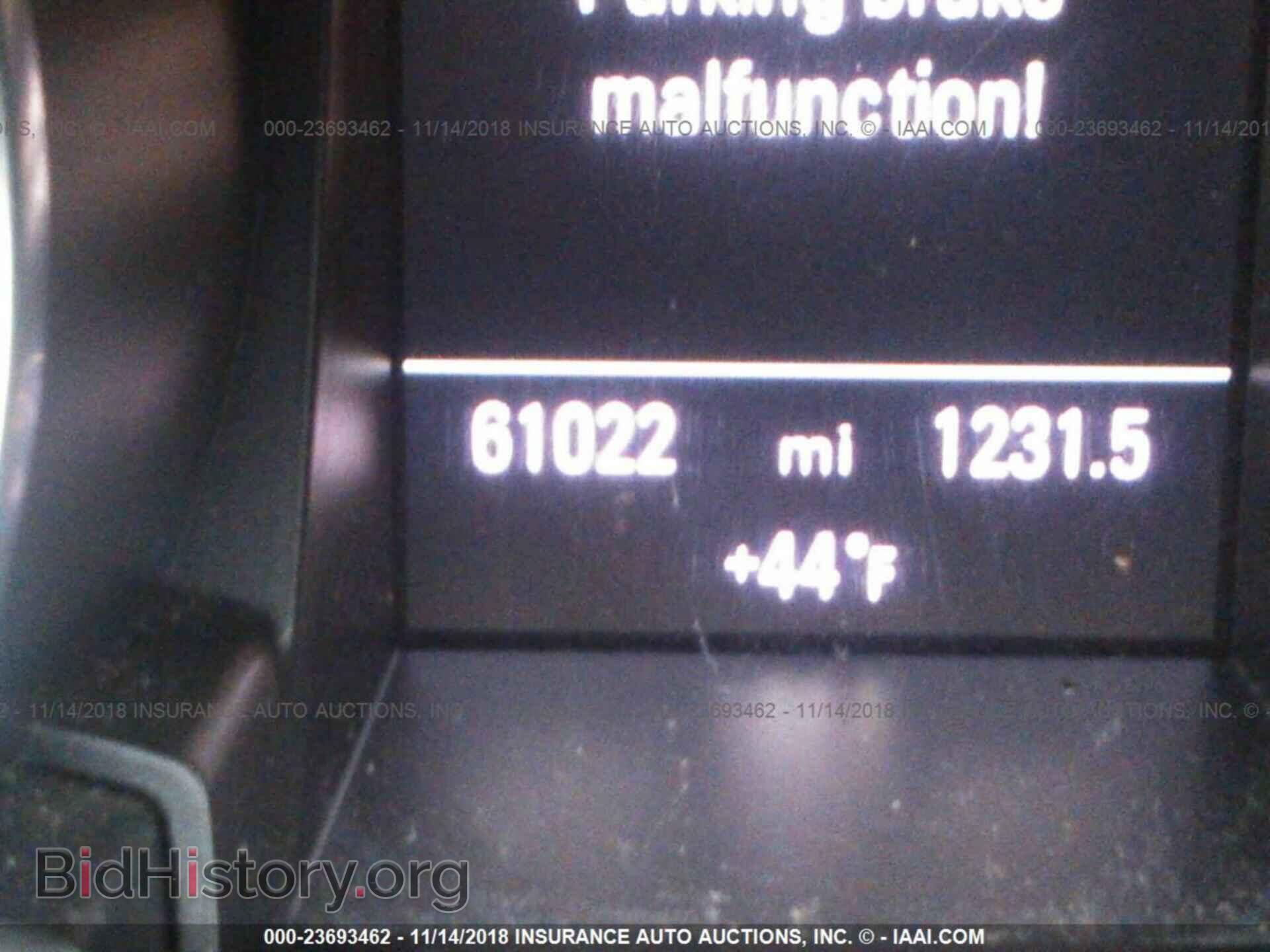 2011 AUDI A5 - VIN: WAURFAFR6BA082134 - Фото 7