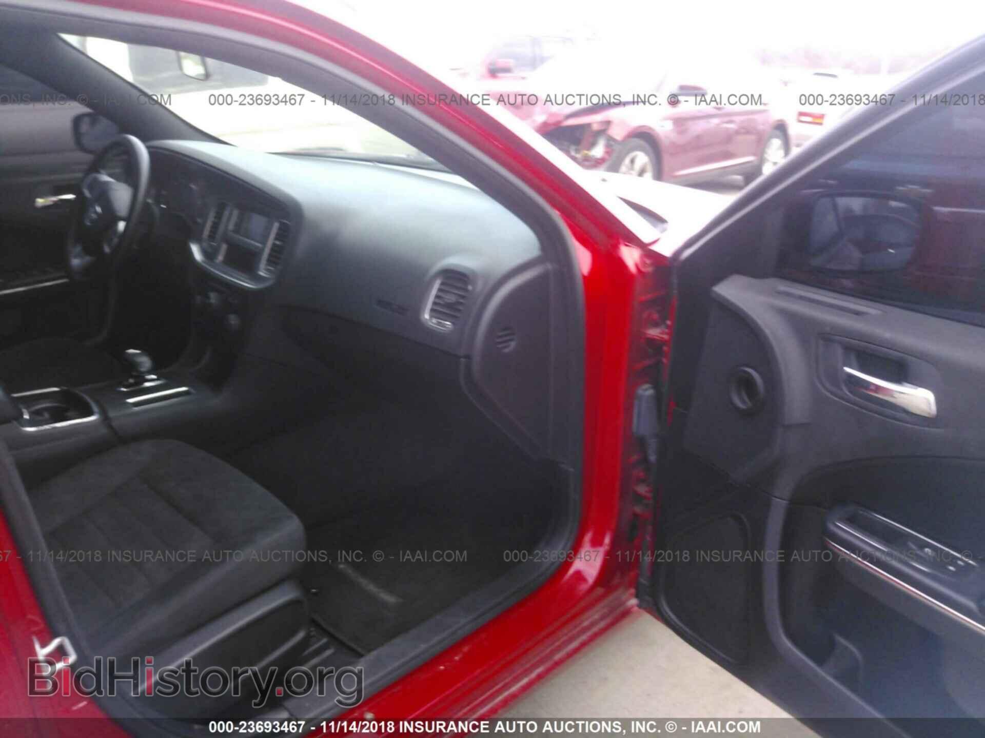 2012 DODGE CHARGER - VIN: 2C3CDXBG2CH215484 - Photo 5