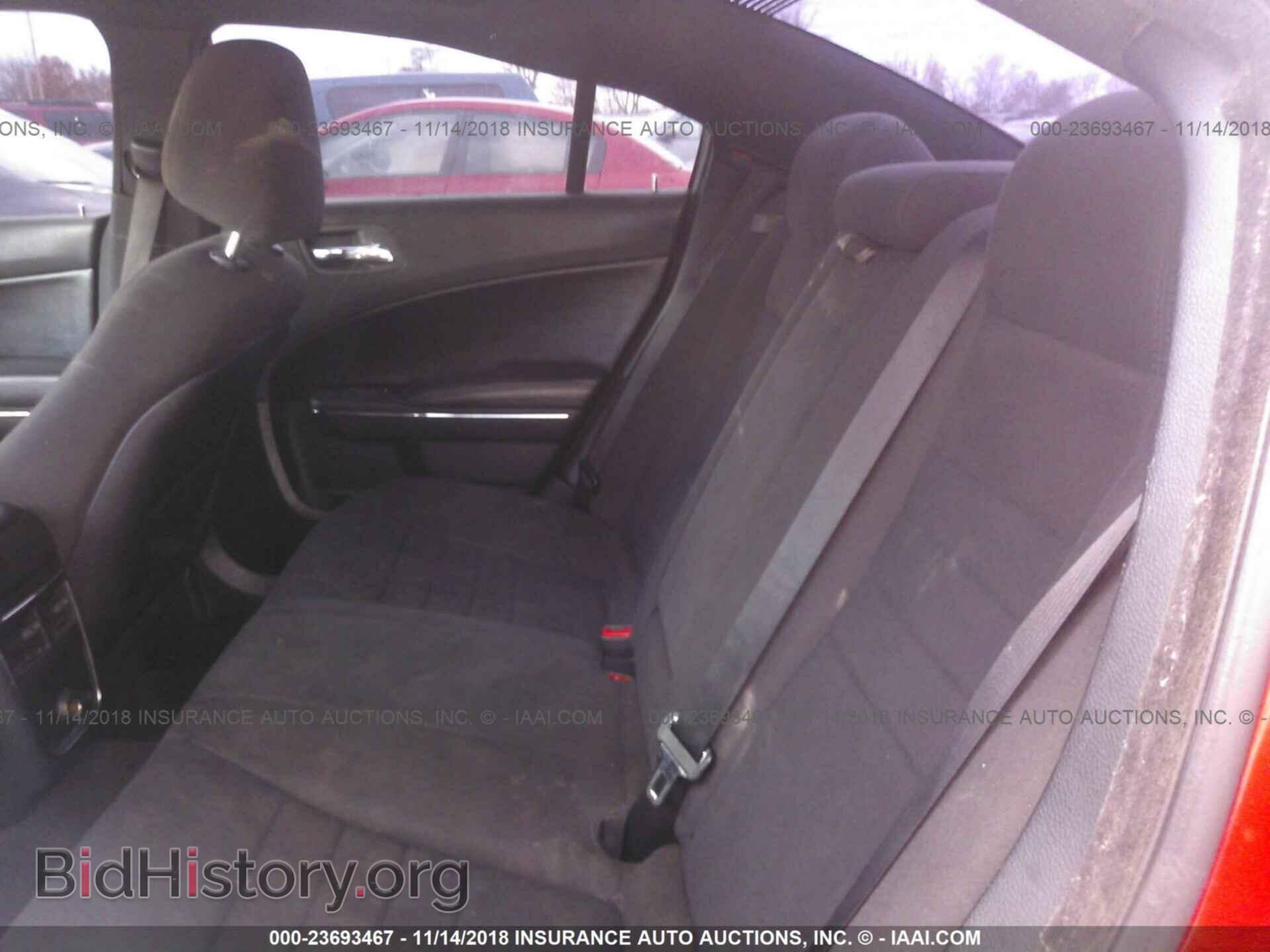 2012 DODGE CHARGER - VIN: 2C3CDXBG2CH215484 - Photo 8