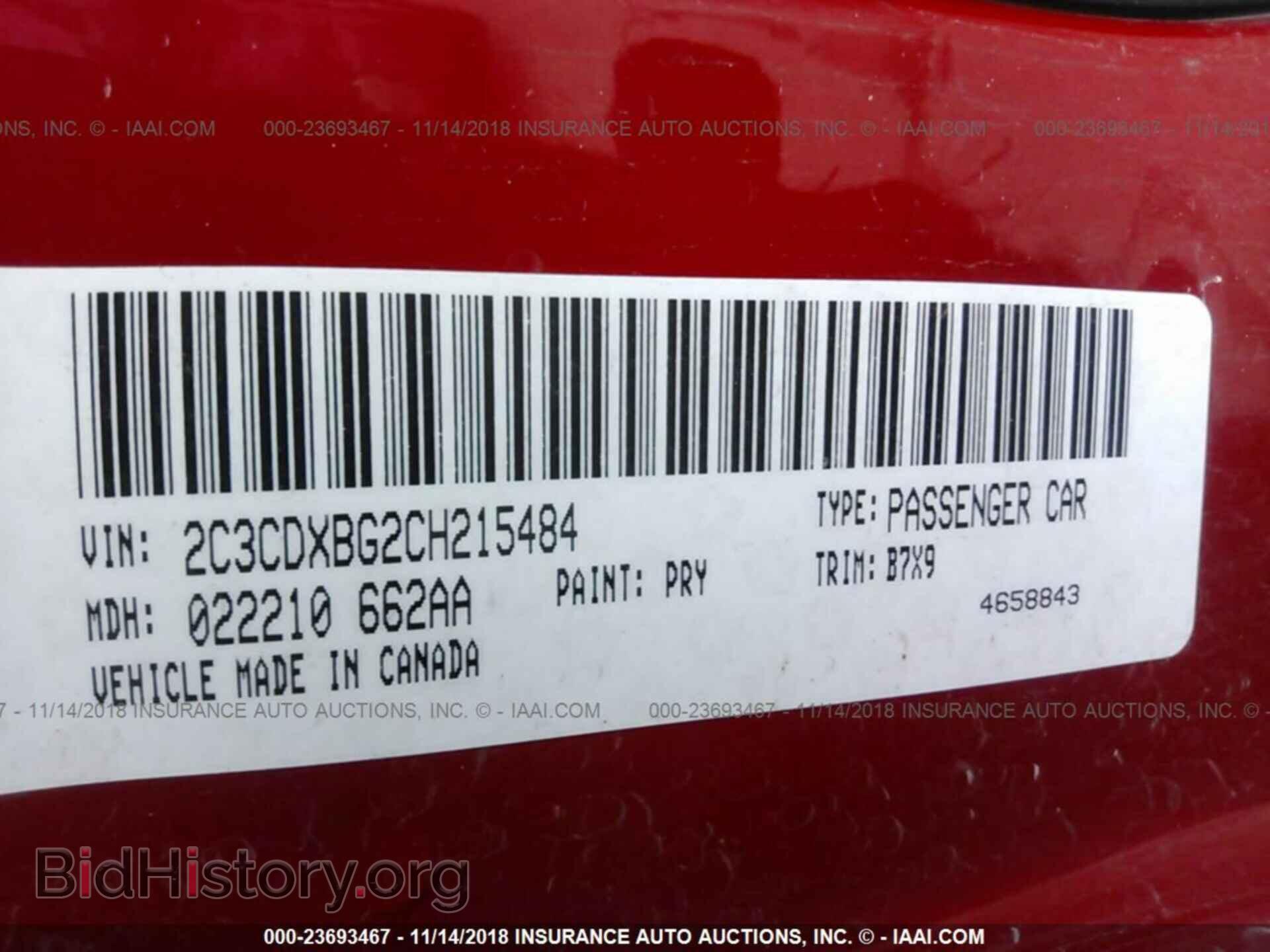 2012 DODGE CHARGER - VIN: 2C3CDXBG2CH215484 - Photo 9