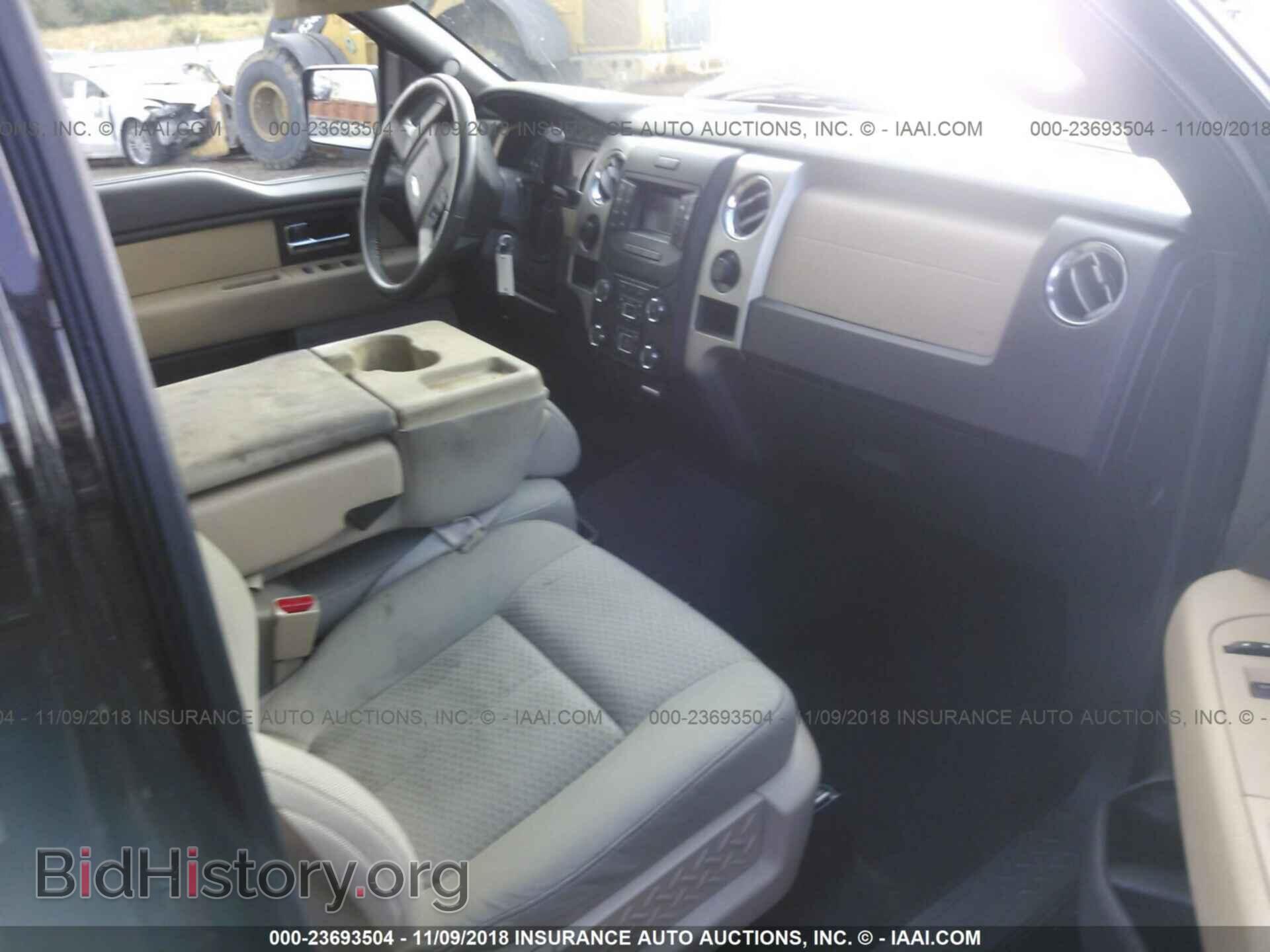 2013 Ford F150 - VIN: 1FTFW1CFXDFD93328 - Фото 5