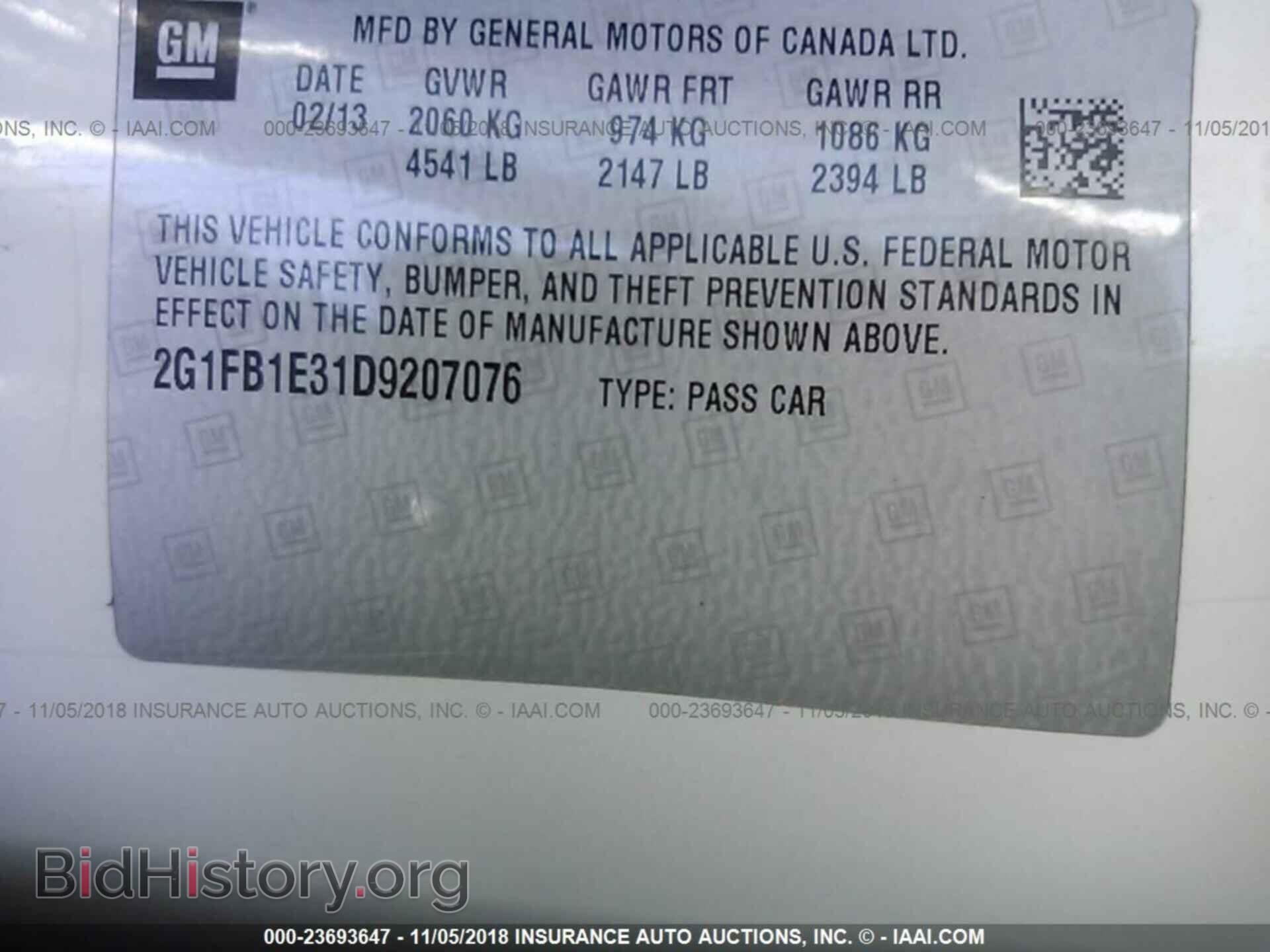 2013 CHEVROLET CAMARO - VIN: 2G1FB1E31D9207076 - Фото 9