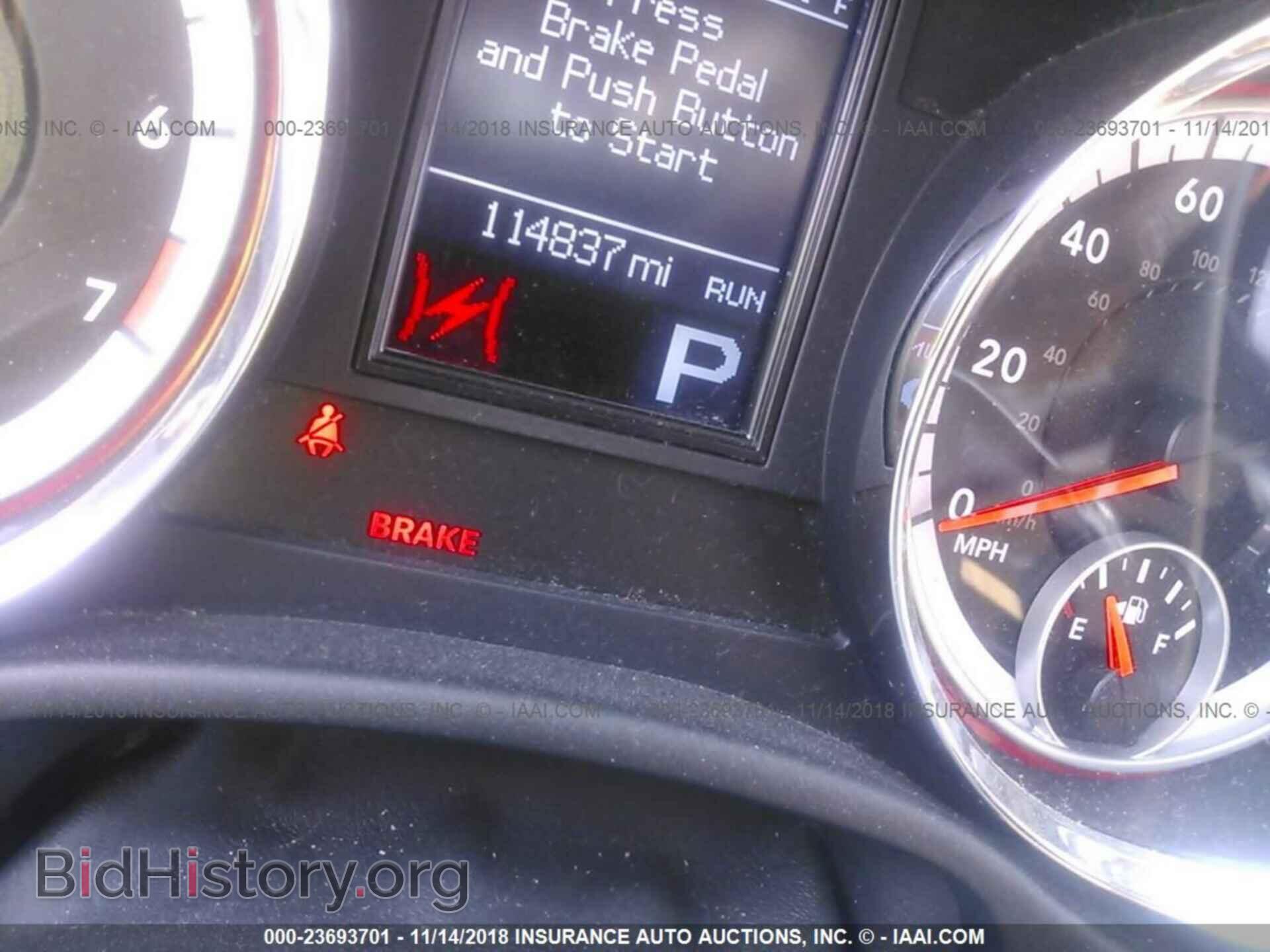 2012 Dodge Durango - VIN: 1C4RDJEGXCC110855 - Photo 7
