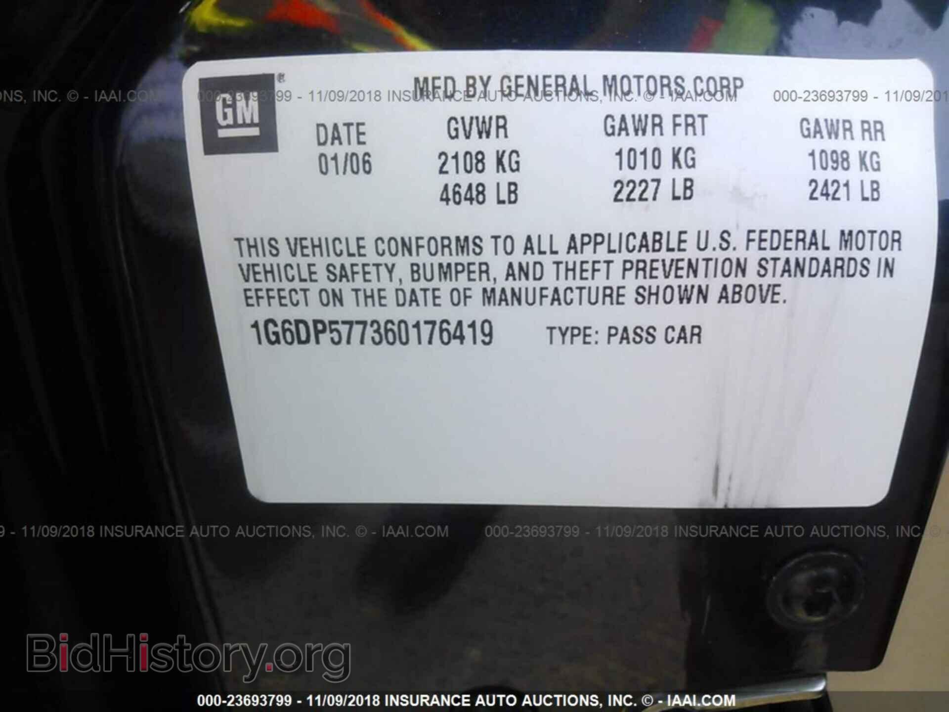 2006 CADILLAC CTS - VIN: 1G6DP577360176419 - Photo 9