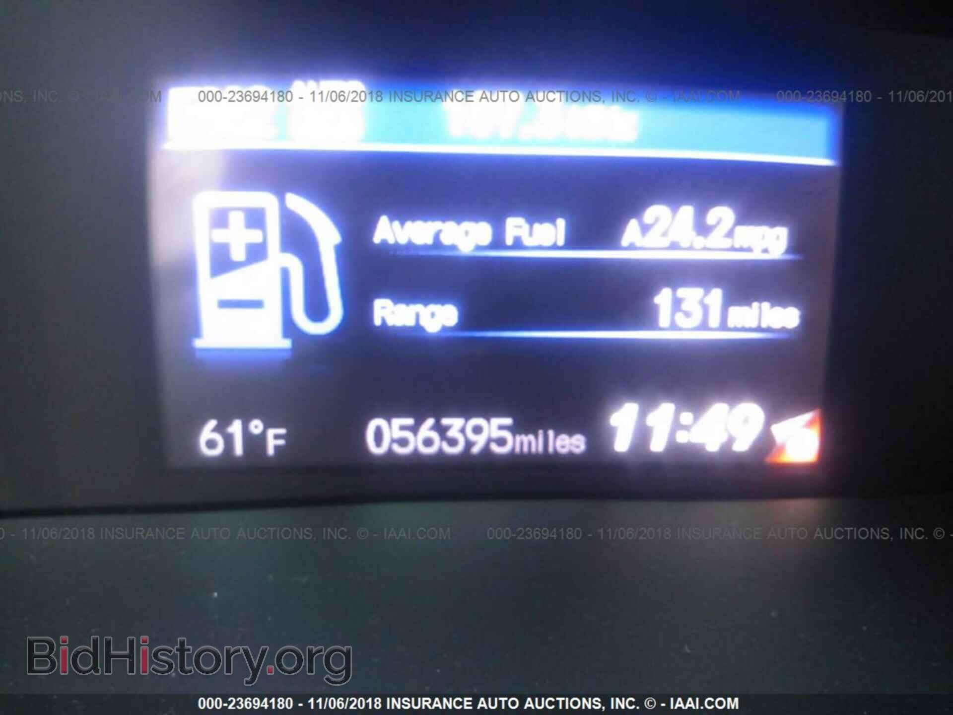2012 Honda Civic - VIN: 2HGFG3B80CH504687 - Photo 7