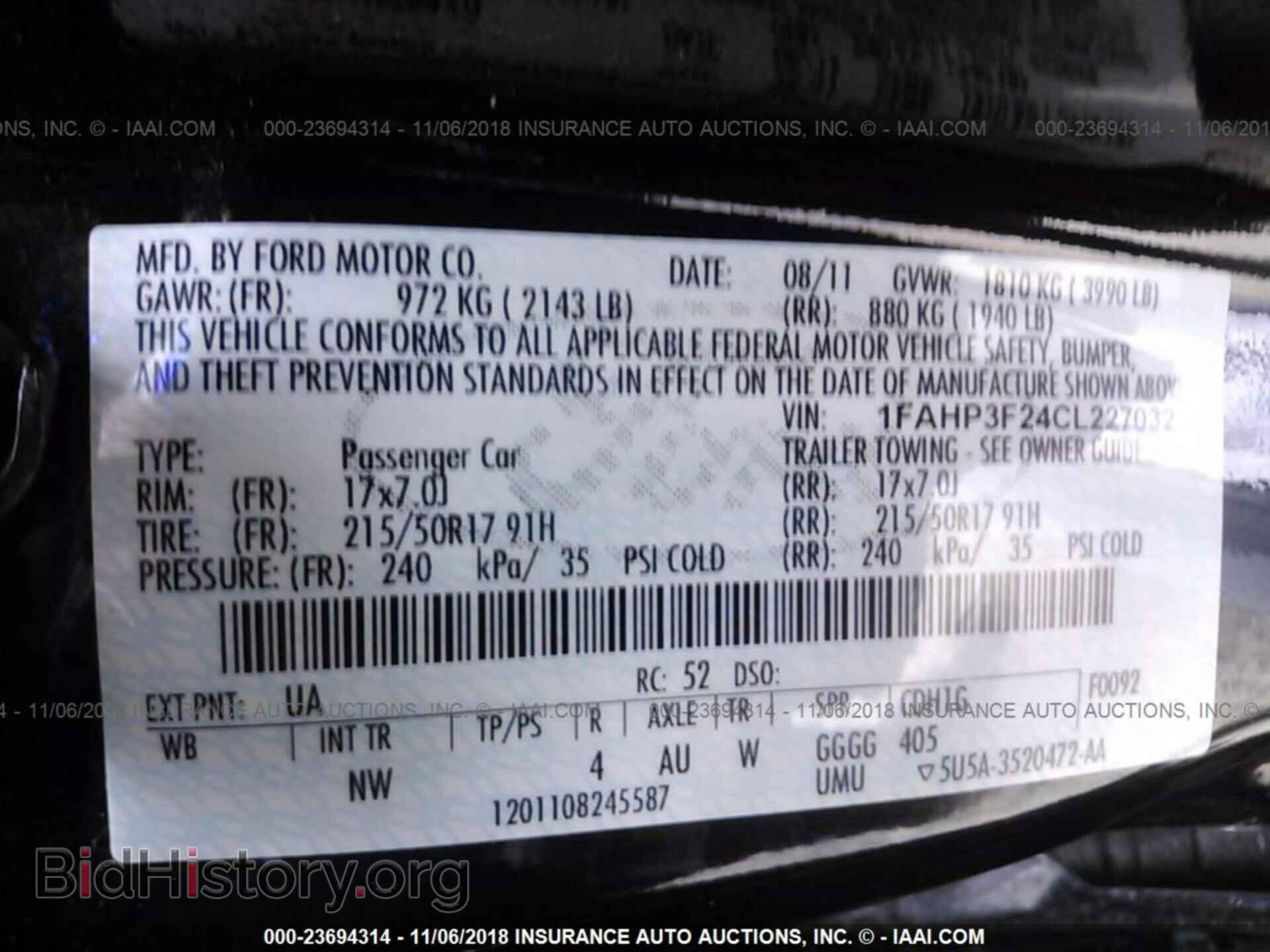 2012 Ford Focus - VIN: 1FAHP3F24CL227032 - Photo 9
