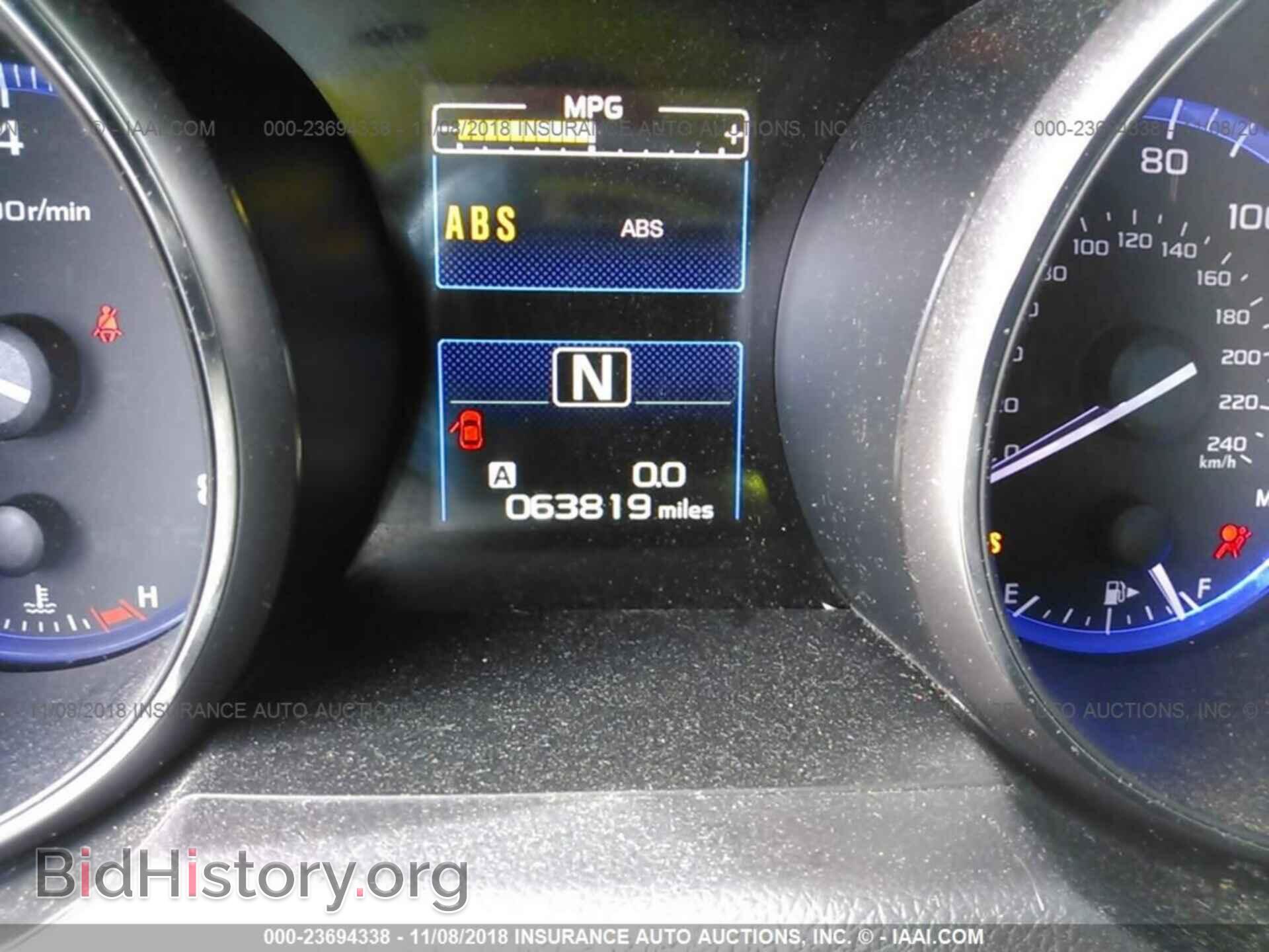 2015 SUBARU OUTBACK - VIN: 4S4BSBCC2F3211336 - Photo 7