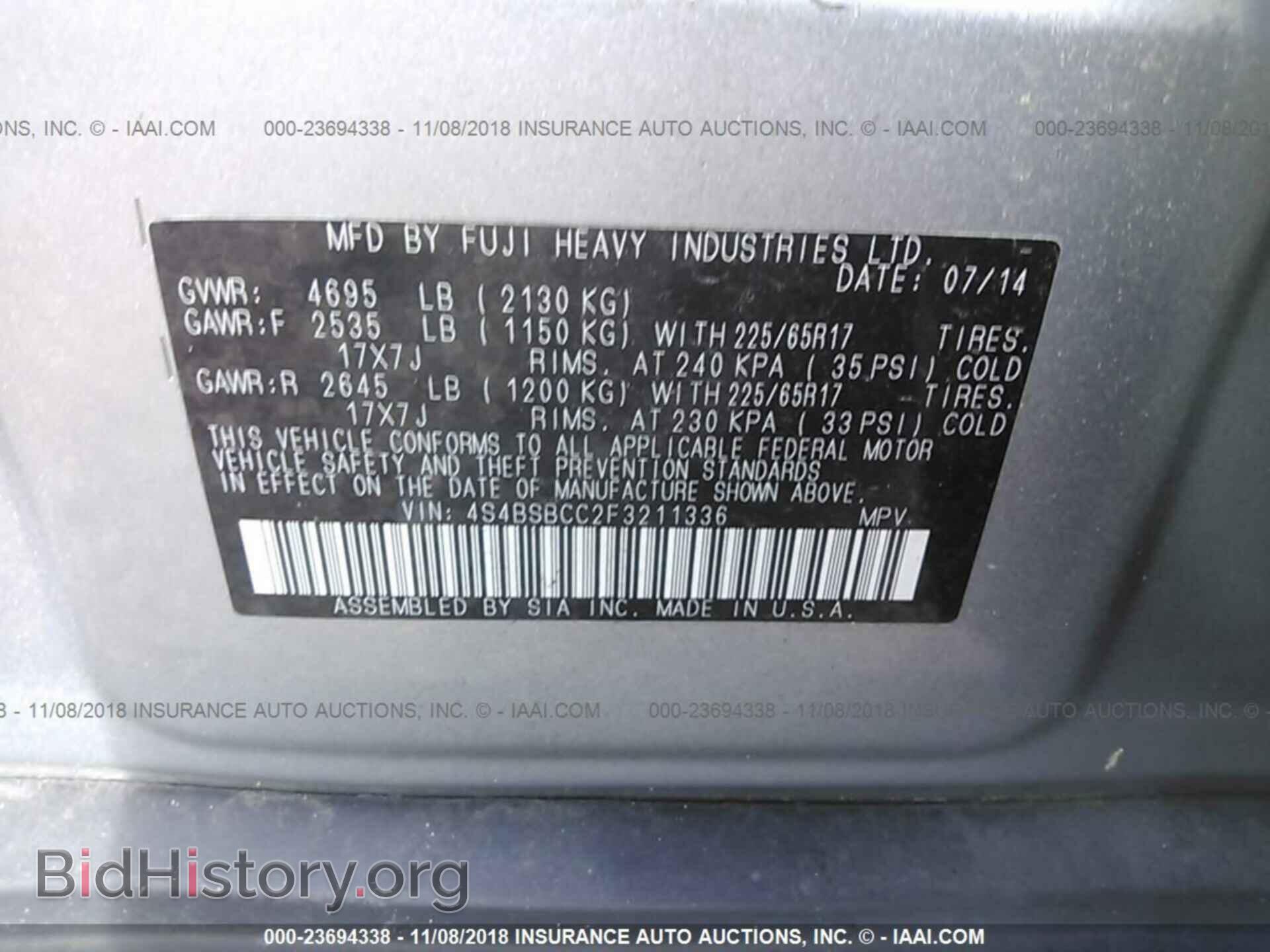 2015 SUBARU OUTBACK - VIN: 4S4BSBCC2F3211336 - Photo 9