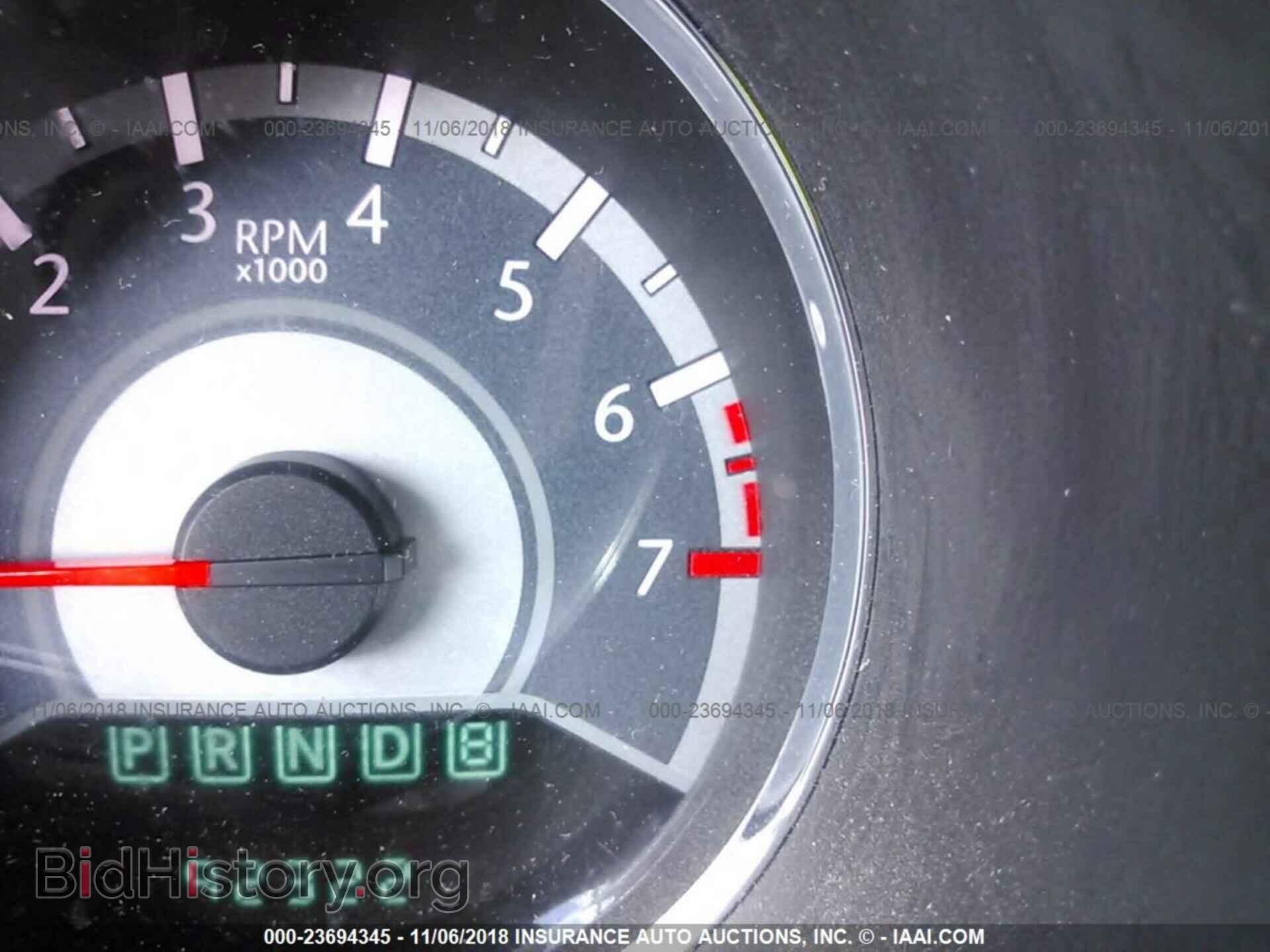 2013 CHRYSLER 200 - VIN: 1C3CCBBB8DN672156 - Фото 7
