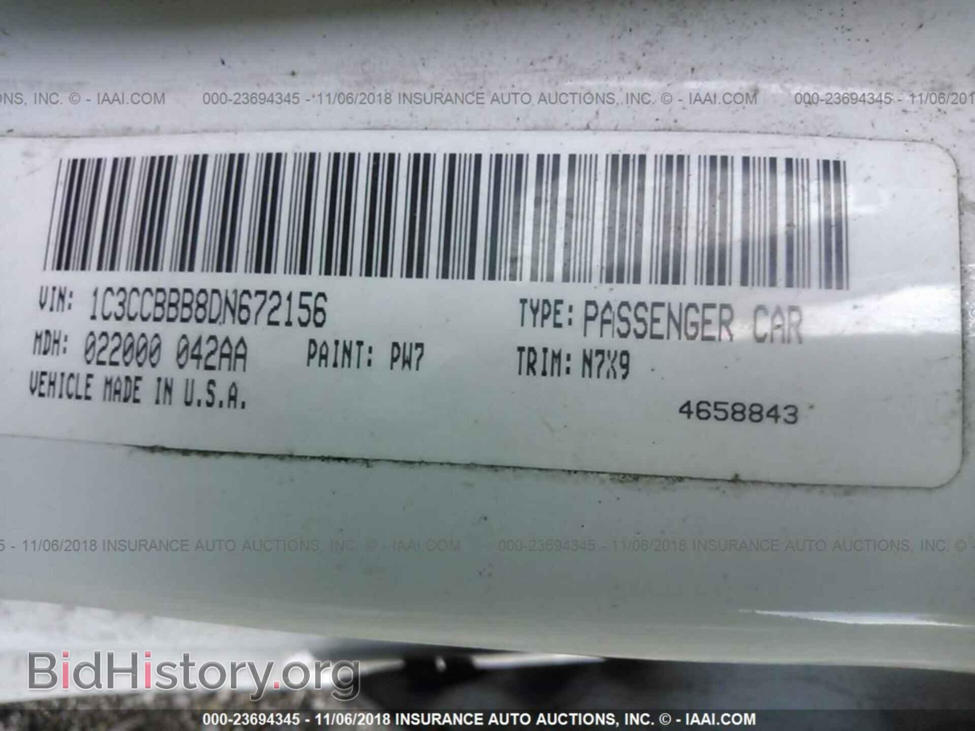 2013 CHRYSLER 200 - VIN: 1C3CCBBB8DN672156 - Фото 9