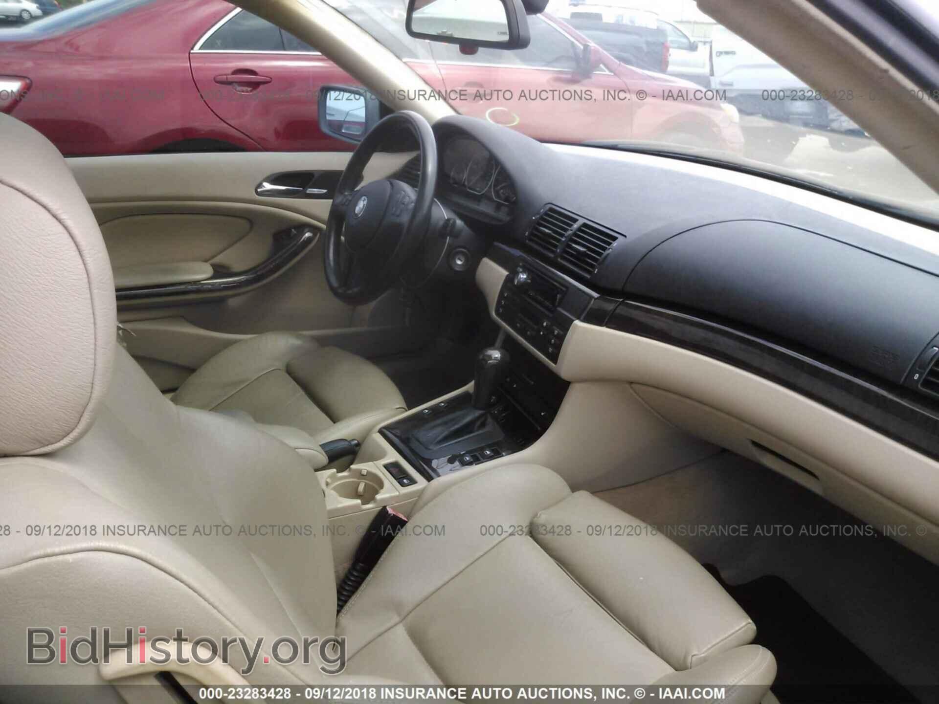 2004 BMW 330 - VIN: WBABD53444PL10543 - Фото 5