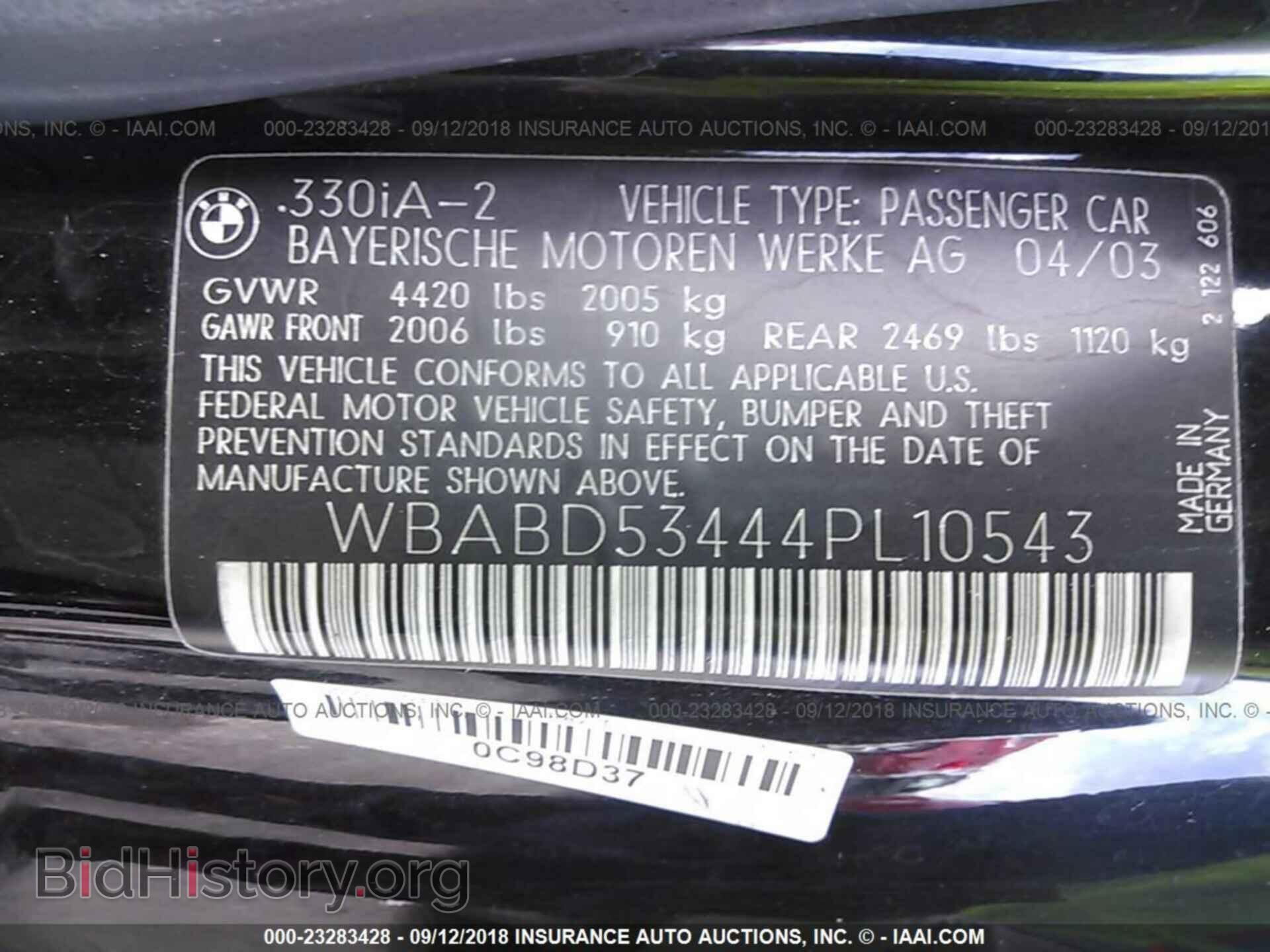 2004 BMW 330 - VIN: WBABD53444PL10543 - Фото 9