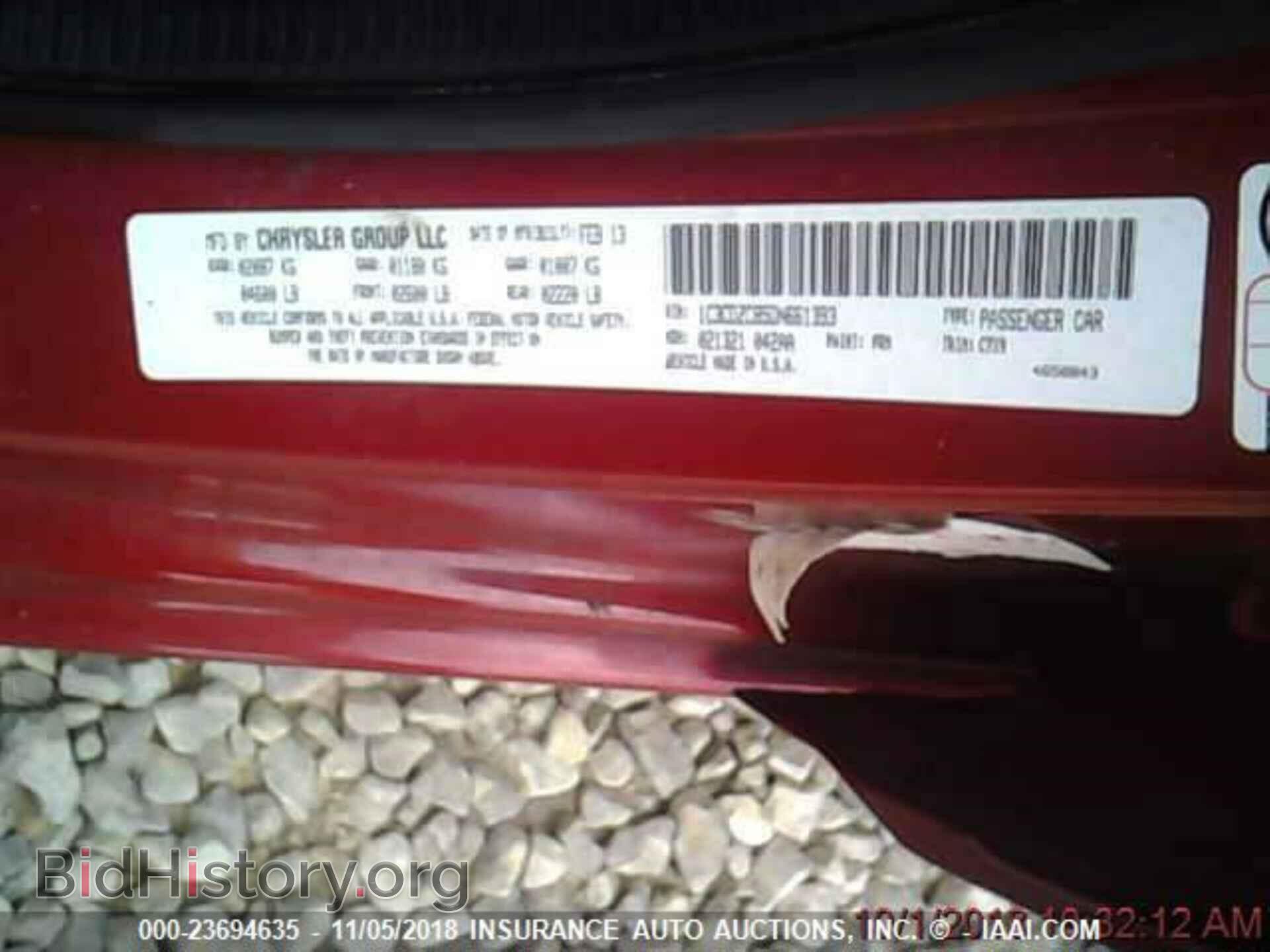 2013 Dodge Avenger - VIN: 1C3CDZCB5DN661393 - Photo 5