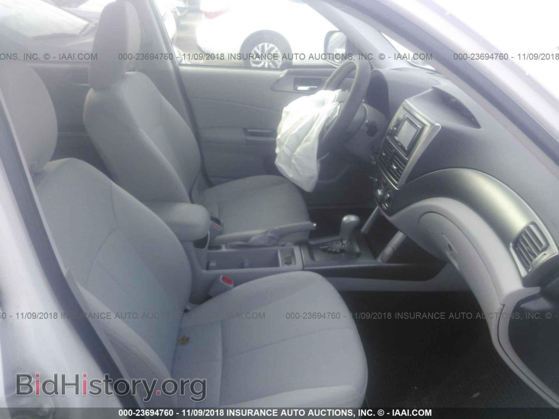 2011 Subaru Forester - VIN: JF2SHADC1BH759550 - Фото 5