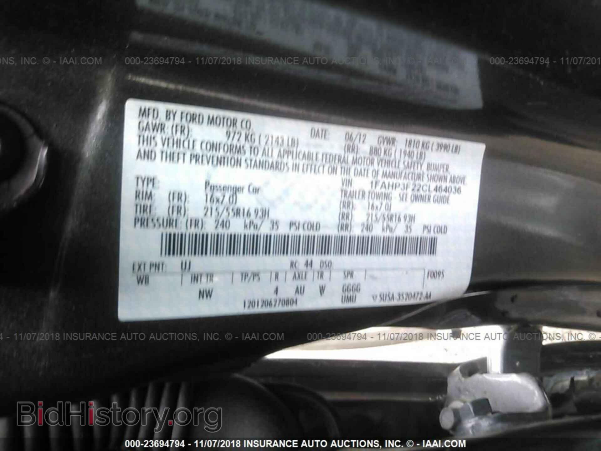 2012 Ford Focus - VIN: 1FAHP3F22CL464036 - Фото 9