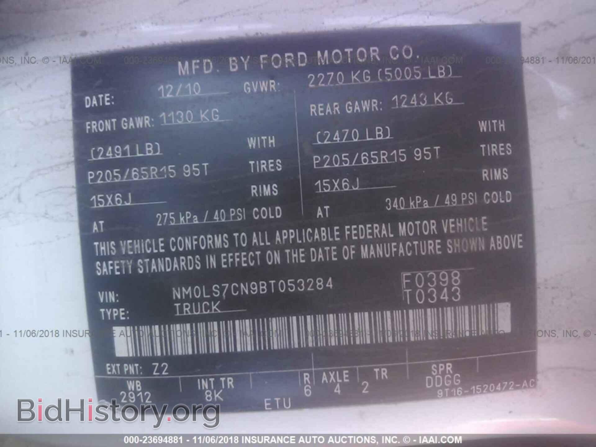2011 FORD TRANSIT CONNECT - VIN: NM0LS7CN9BT053284 - Фото 9