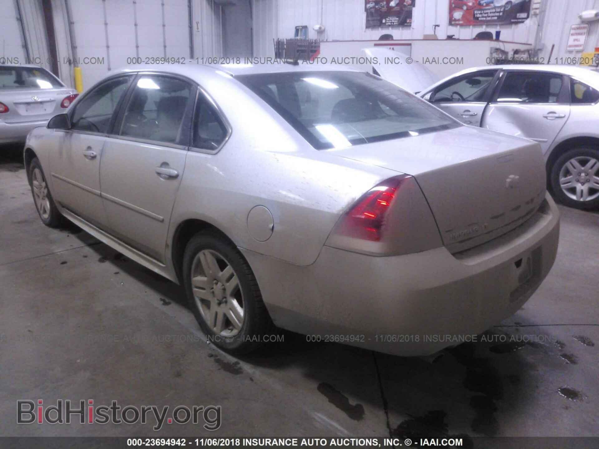 2013 CHEVROLET IMPALA - VIN: 2G1WG5E31D1254468 - Photo 3