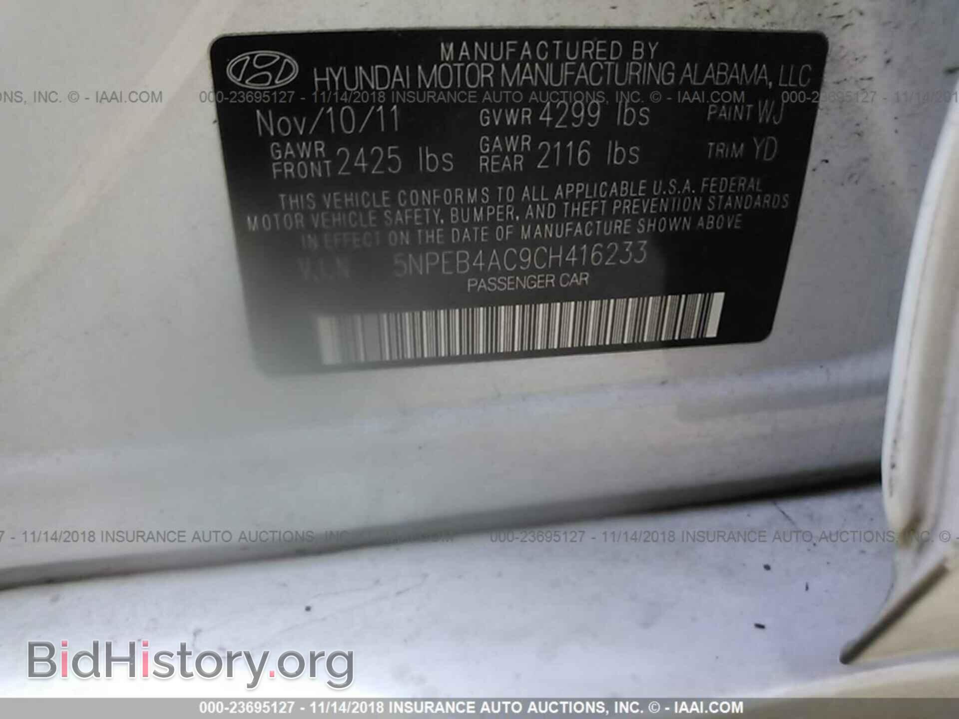 2012 HYUNDAI SONATA - VIN: 5NPEB4AC9CH416233 - Photo 9