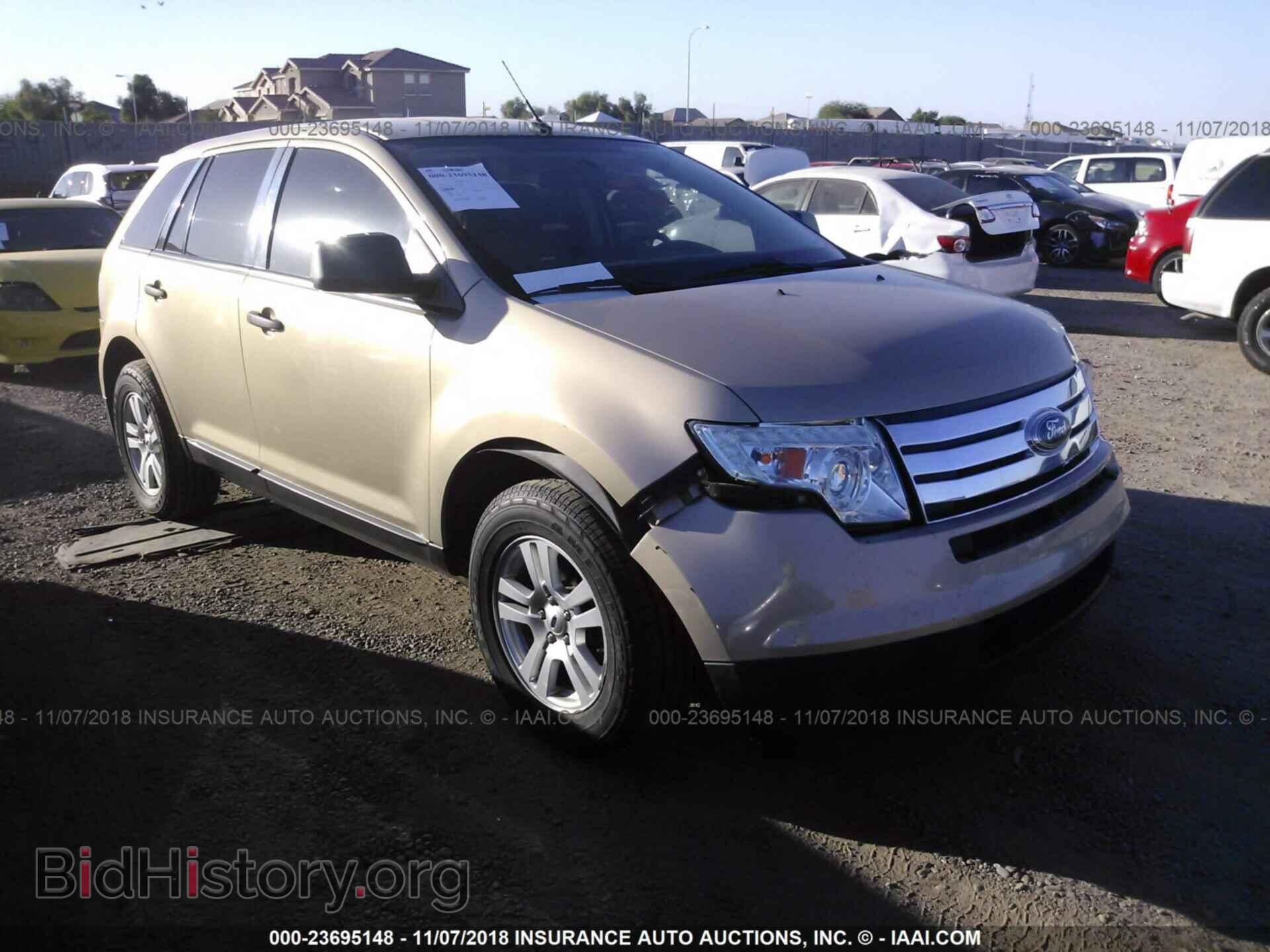 Фотография 2FMDK36C97BB00620 - FORD EDGE 2007