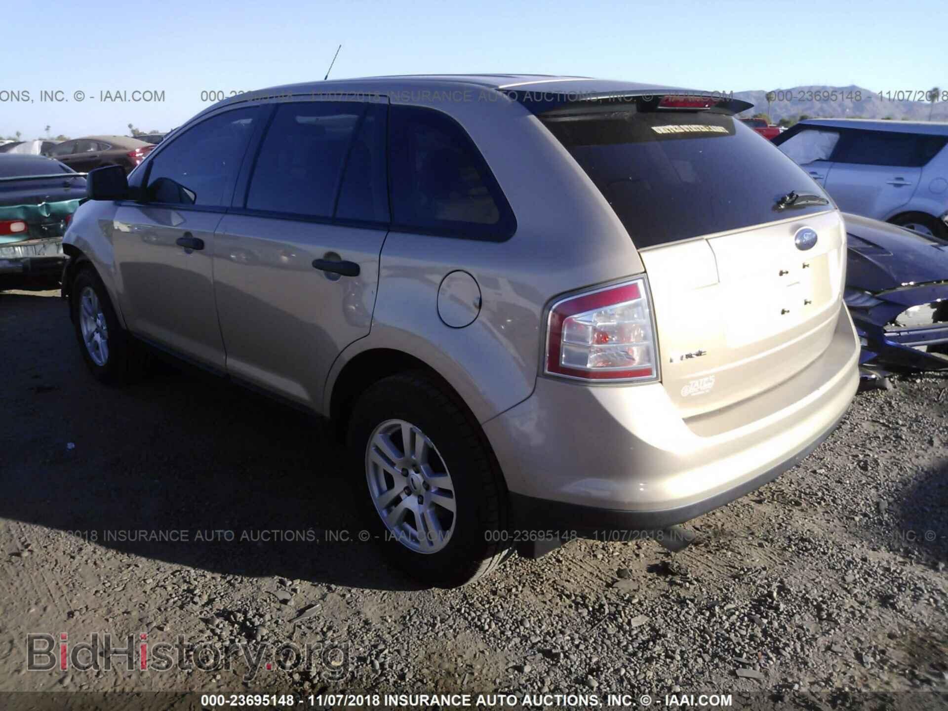 2007 FORD EDGE - VIN: 2FMDK36C97BB00620 - Фото 3