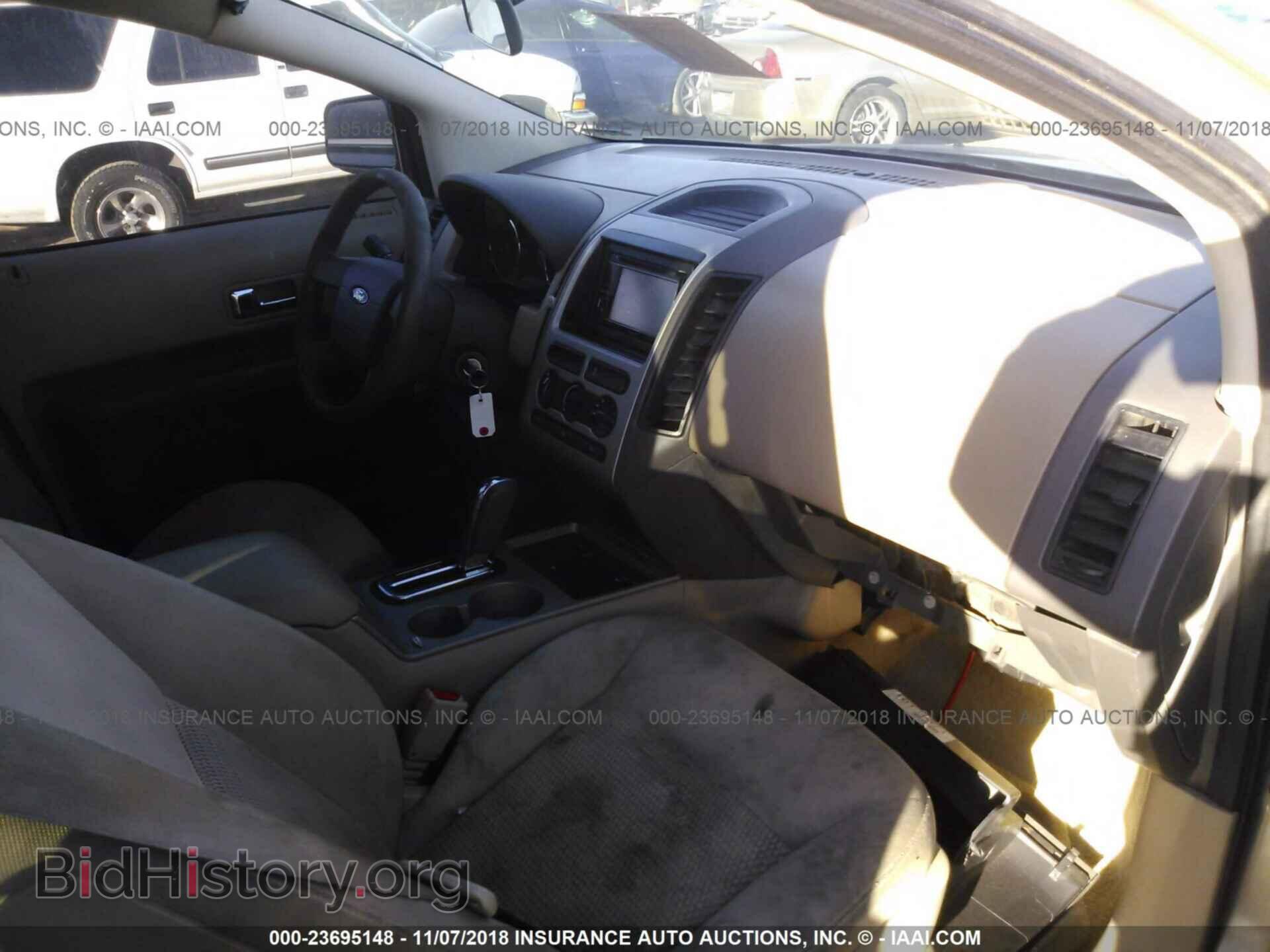 2007 FORD EDGE - VIN: 2FMDK36C97BB00620 - Фото 5