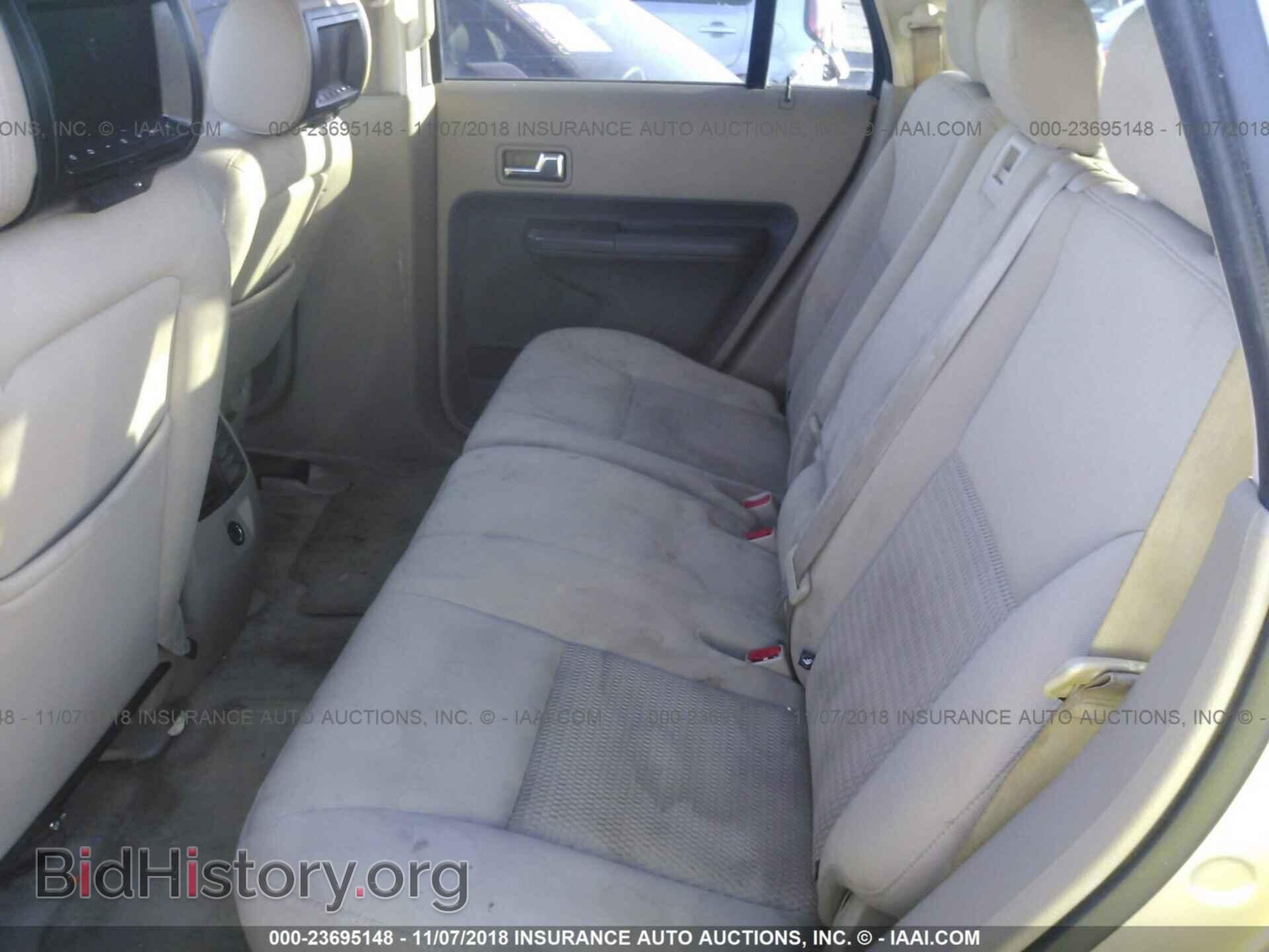 2007 FORD EDGE - VIN: 2FMDK36C97BB00620 - Фото 8