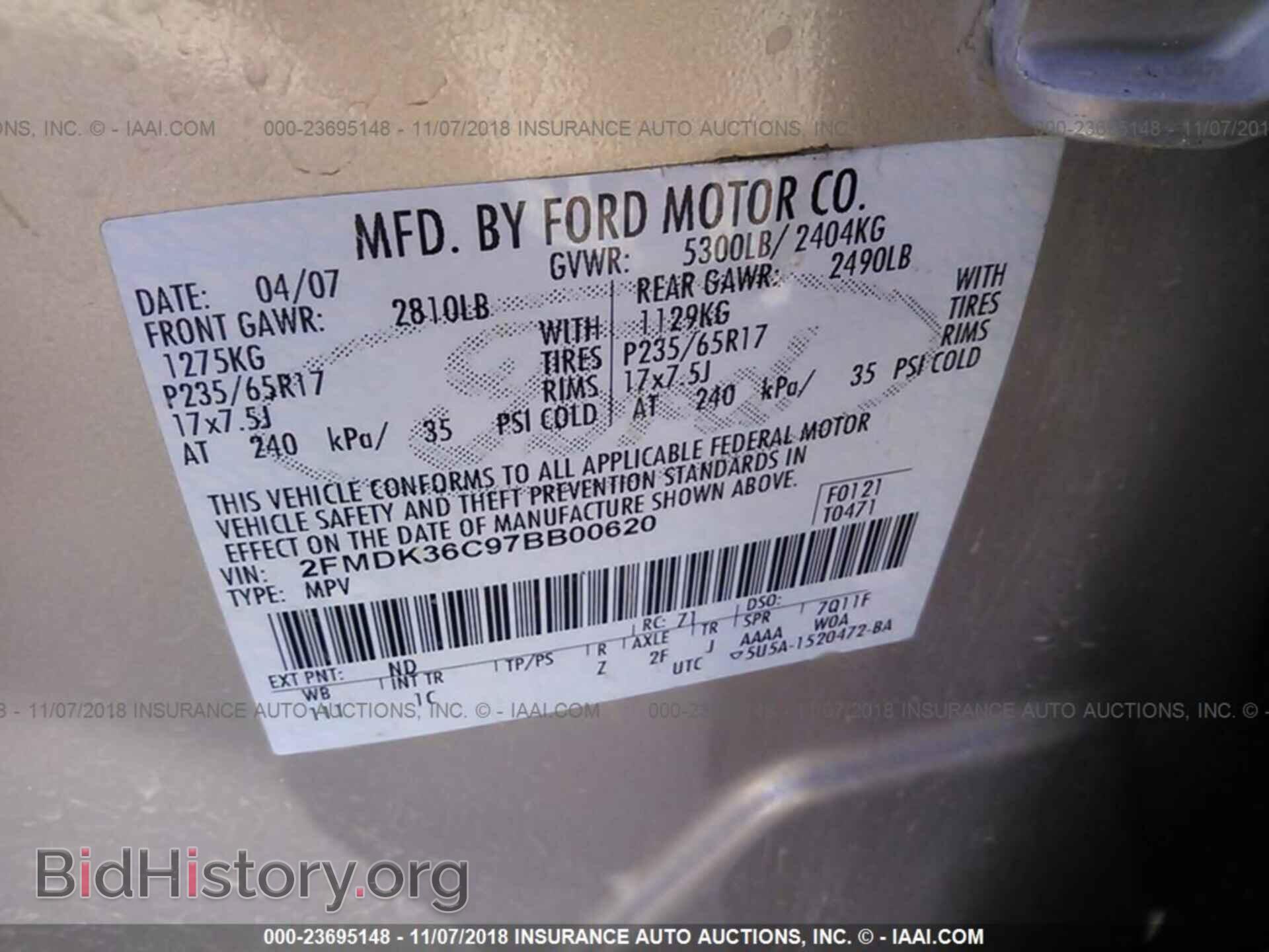 2007 FORD EDGE - VIN: 2FMDK36C97BB00620 - Фото 9