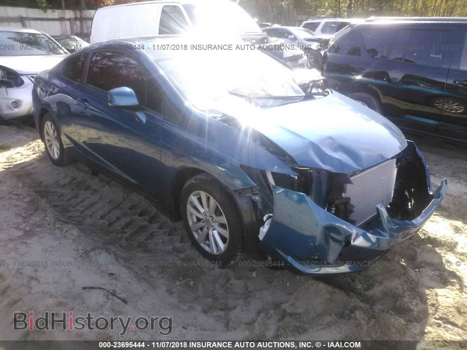 Photo 2HGFG3B08CH515558 - Honda Civic 2012