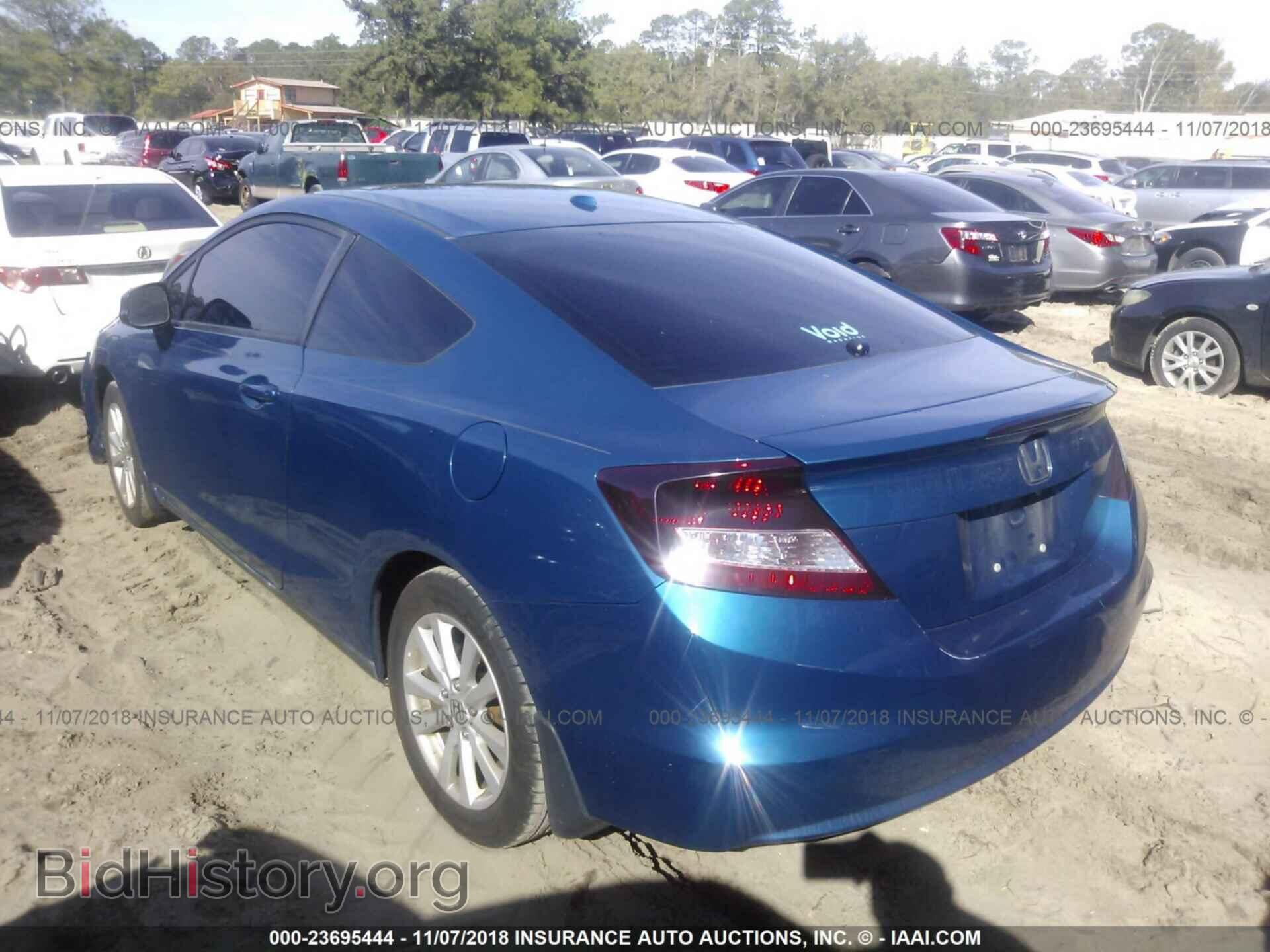 2012 Honda Civic - VIN: 2HGFG3B08CH515558 - Photo 3