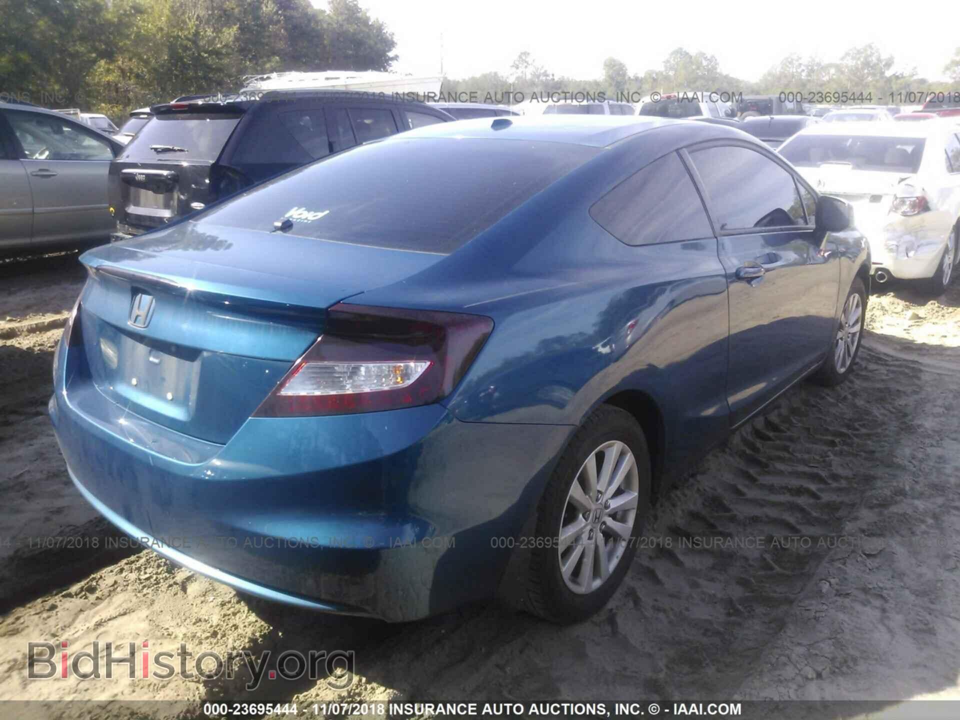 2012 Honda Civic - VIN: 2HGFG3B08CH515558 - Photo 4