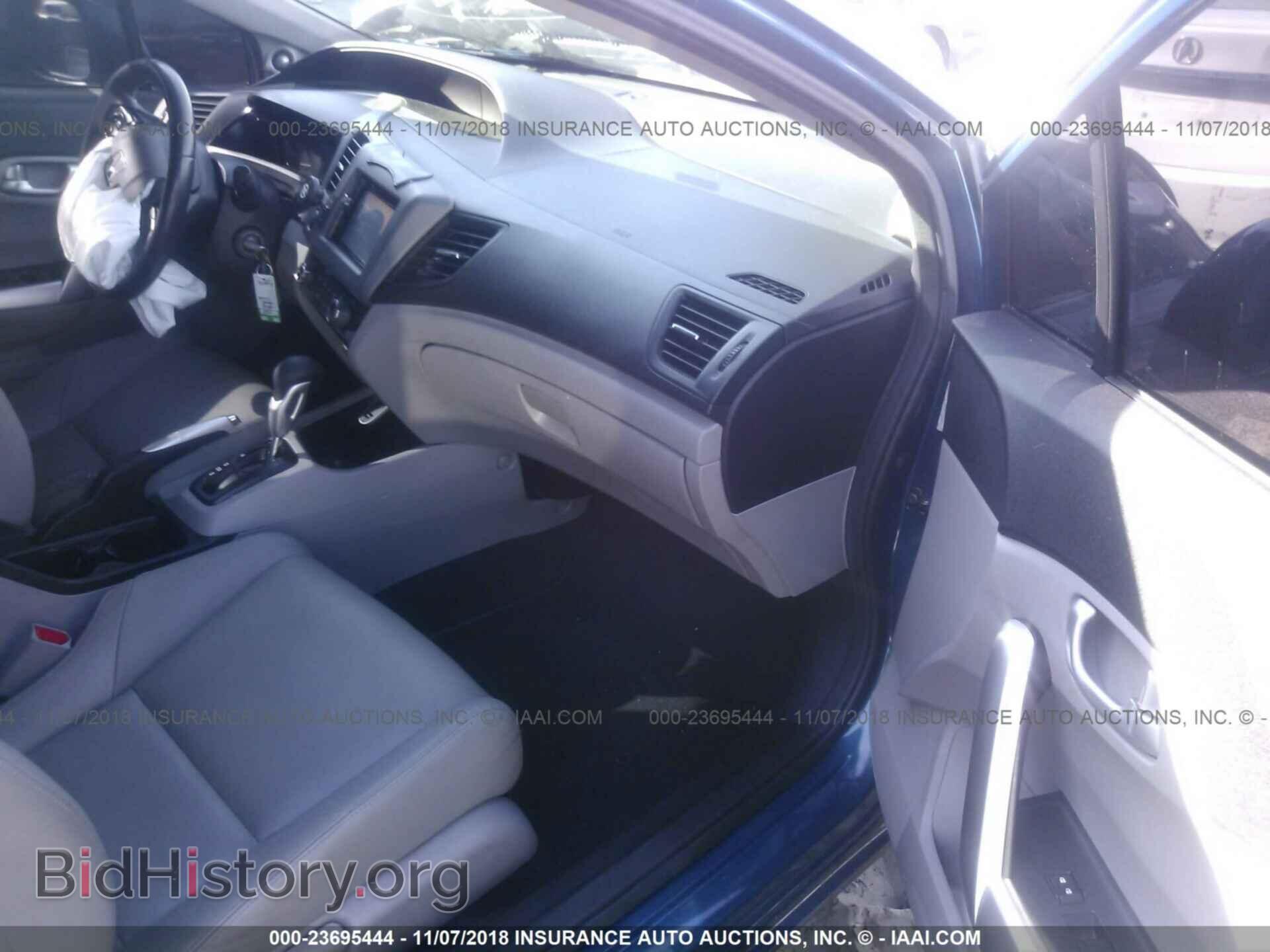 2012 Honda Civic - VIN: 2HGFG3B08CH515558 - Photo 5