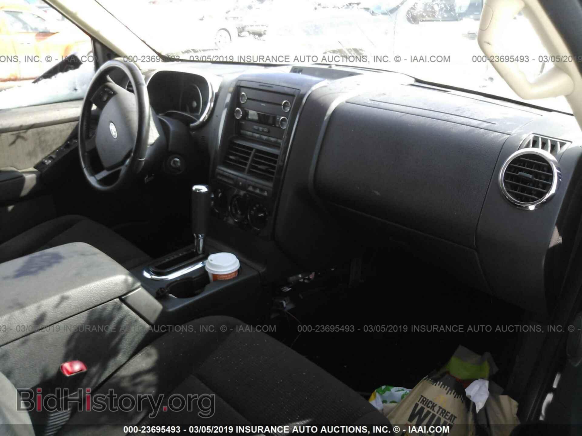2010 FORD EXPLORER - VIN: 1FMEU7DE4AUA20587 - Photo 5